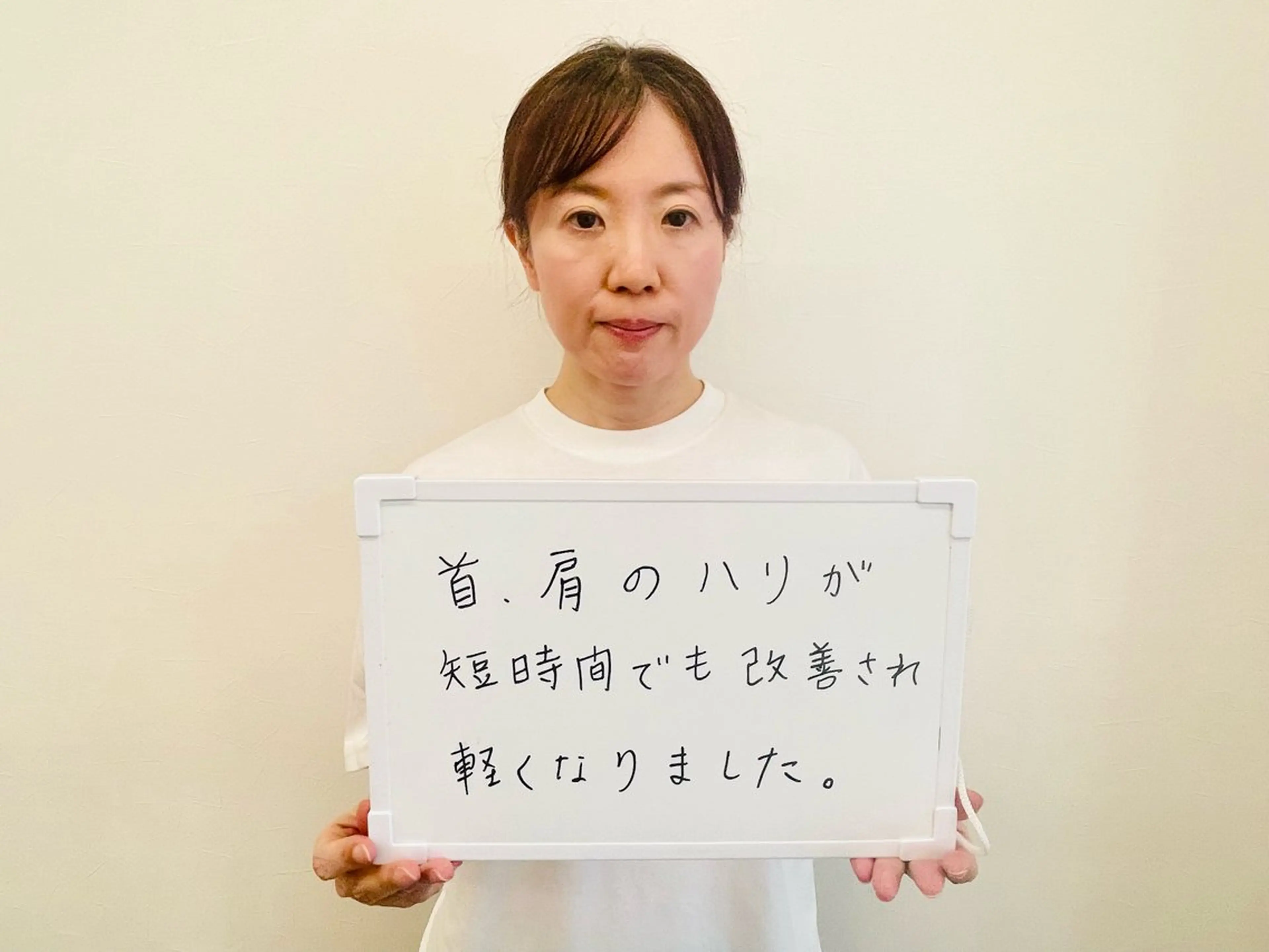 カラダPRO 自由が丘本店のエステ・リラクイメージ