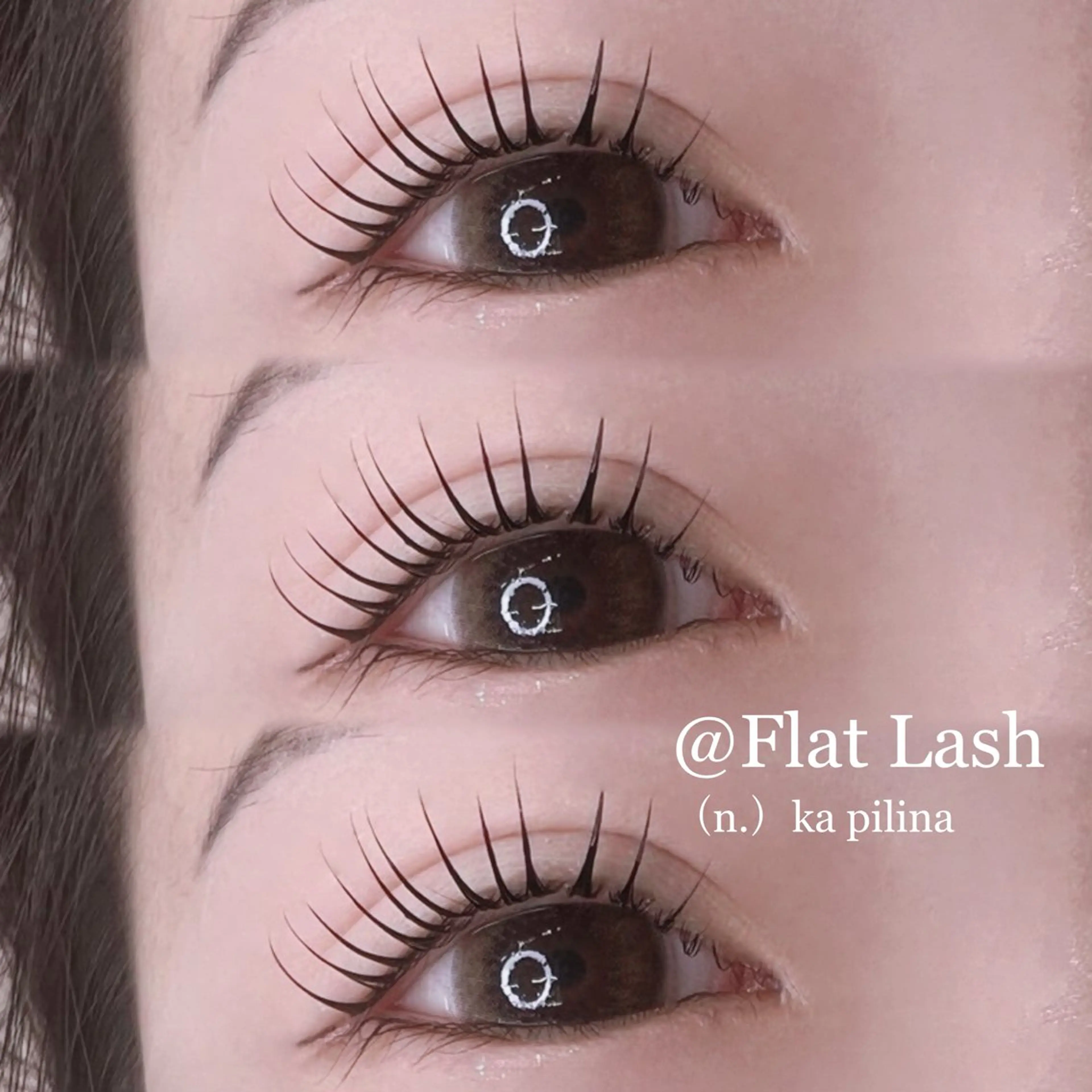 マツエク・マツパ マツエク ka pilinaのマツエク・マツパデザイン