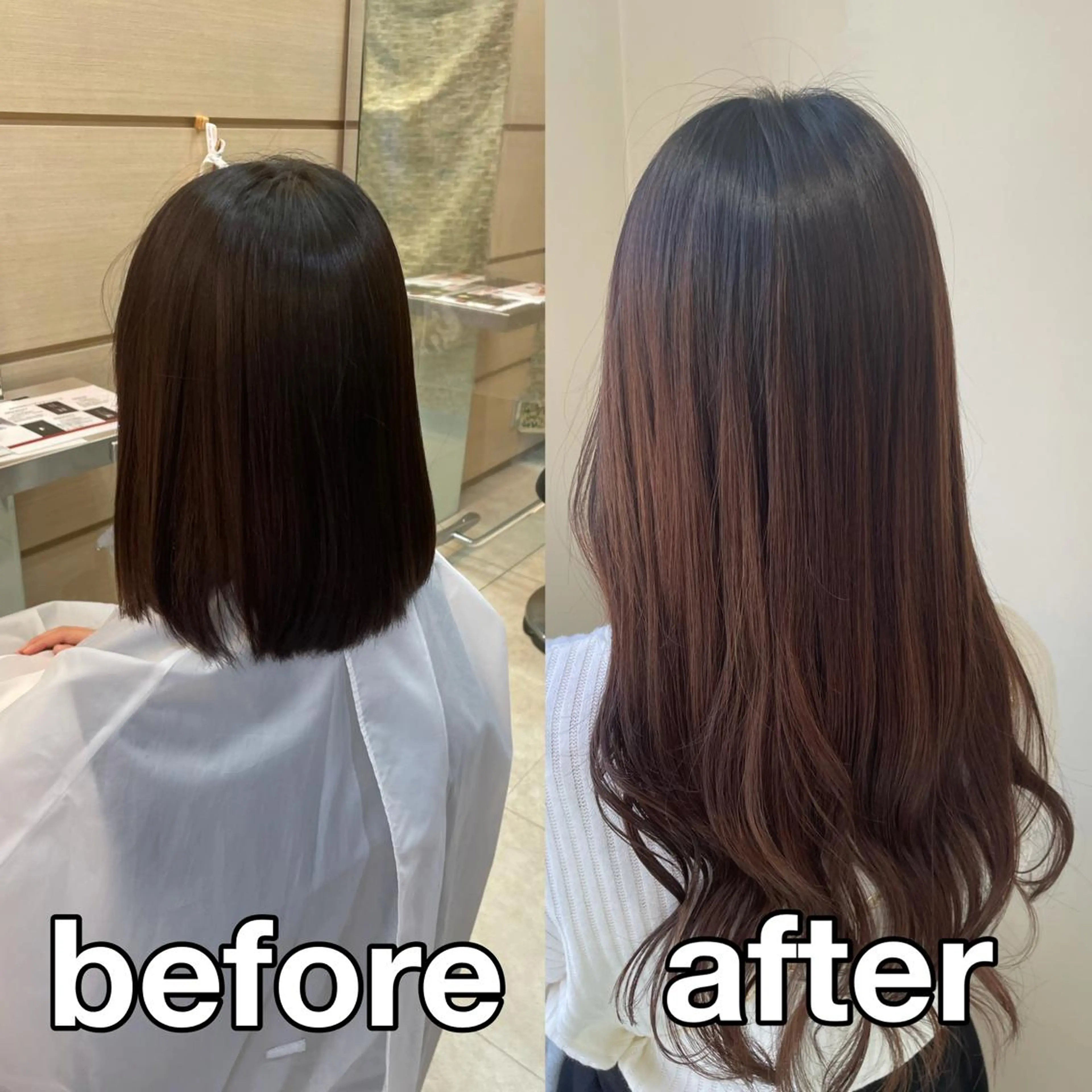 ロング シールエクステ エクステ シールエクステ/ 髪質改善💐yuuのヘアスタイル