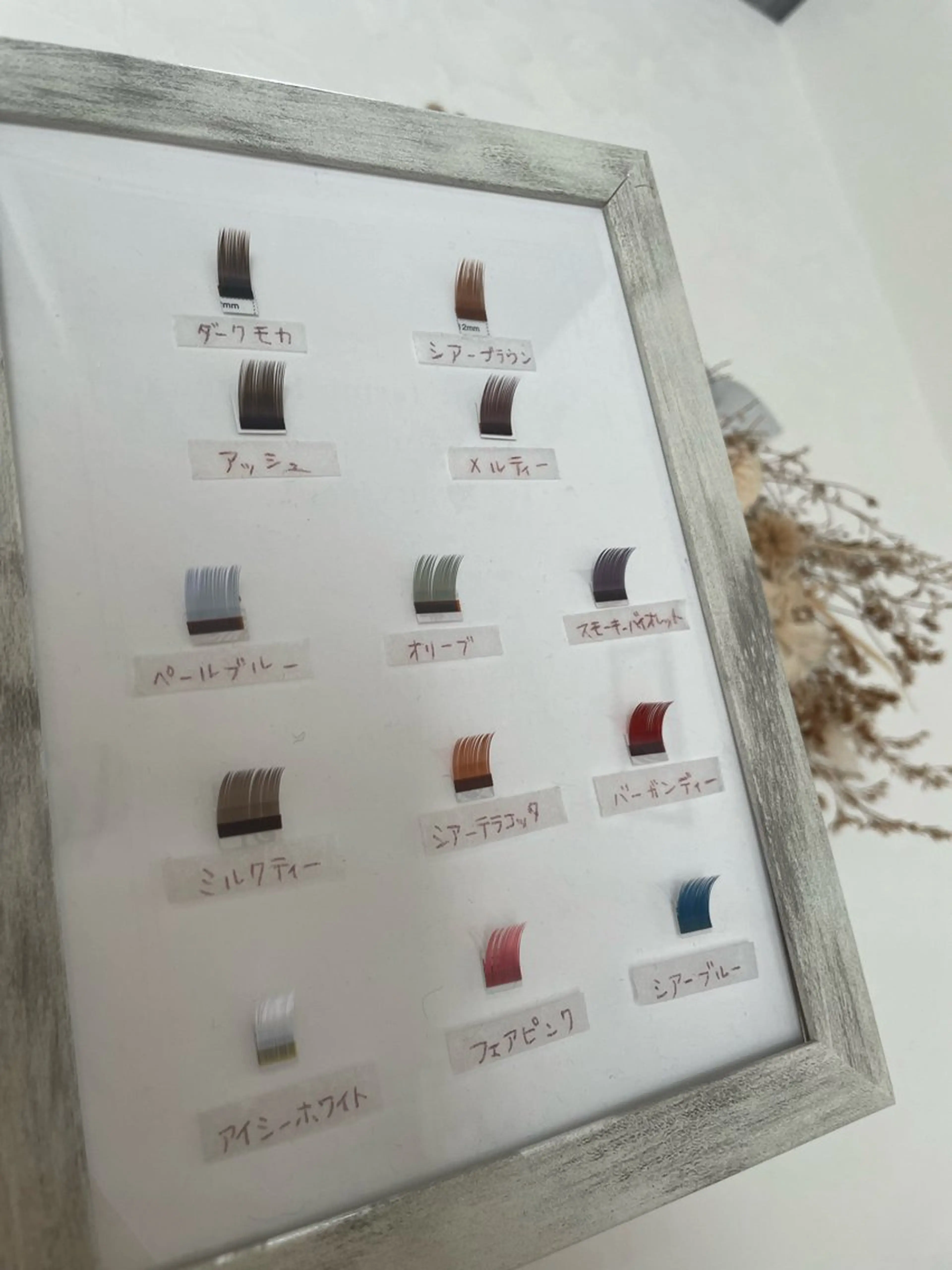 マツエク・マツパ salut ayakaのマツエク・マツパデザイン