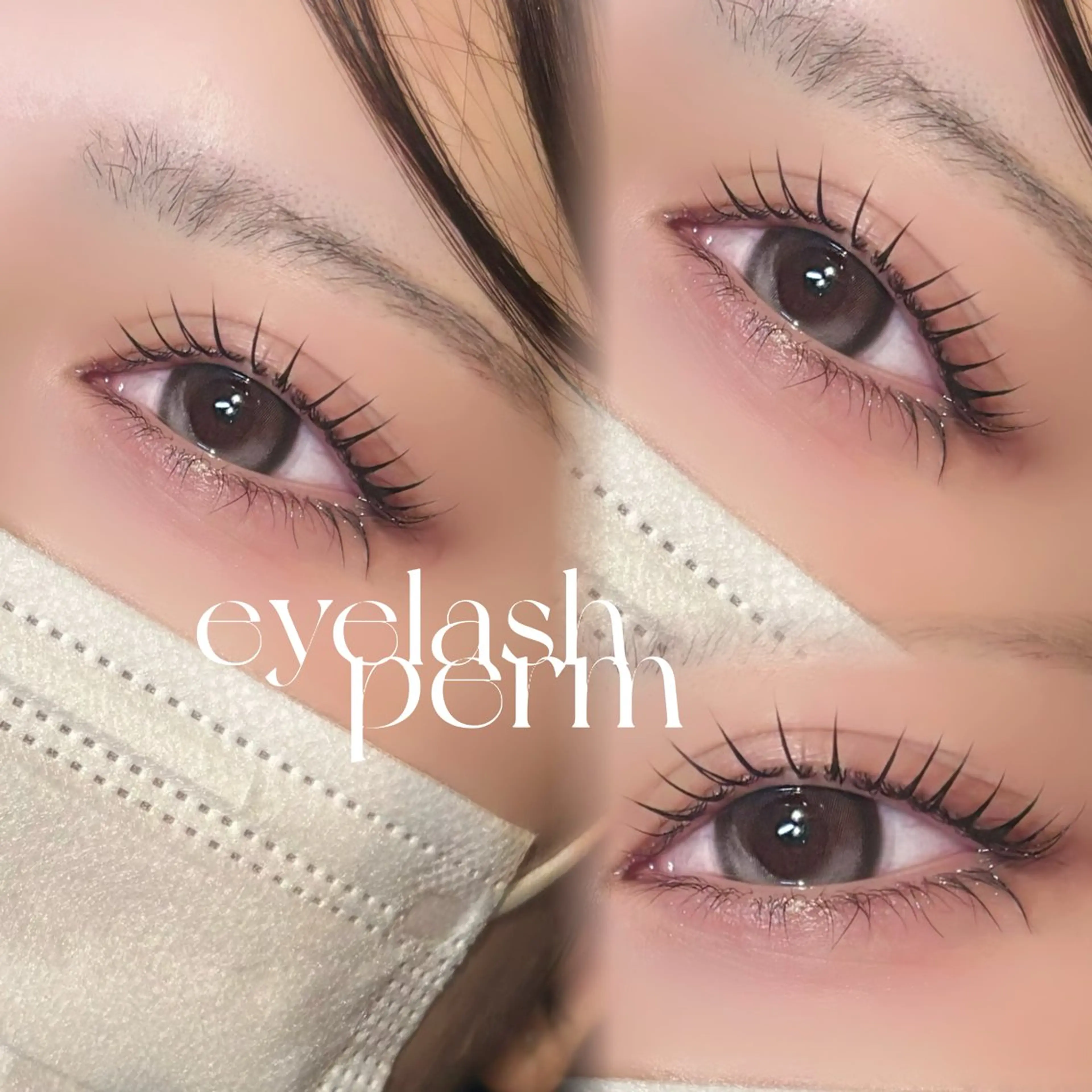 マツエク・マツパ マツパ manaca .のマツエク・マツパデザイン