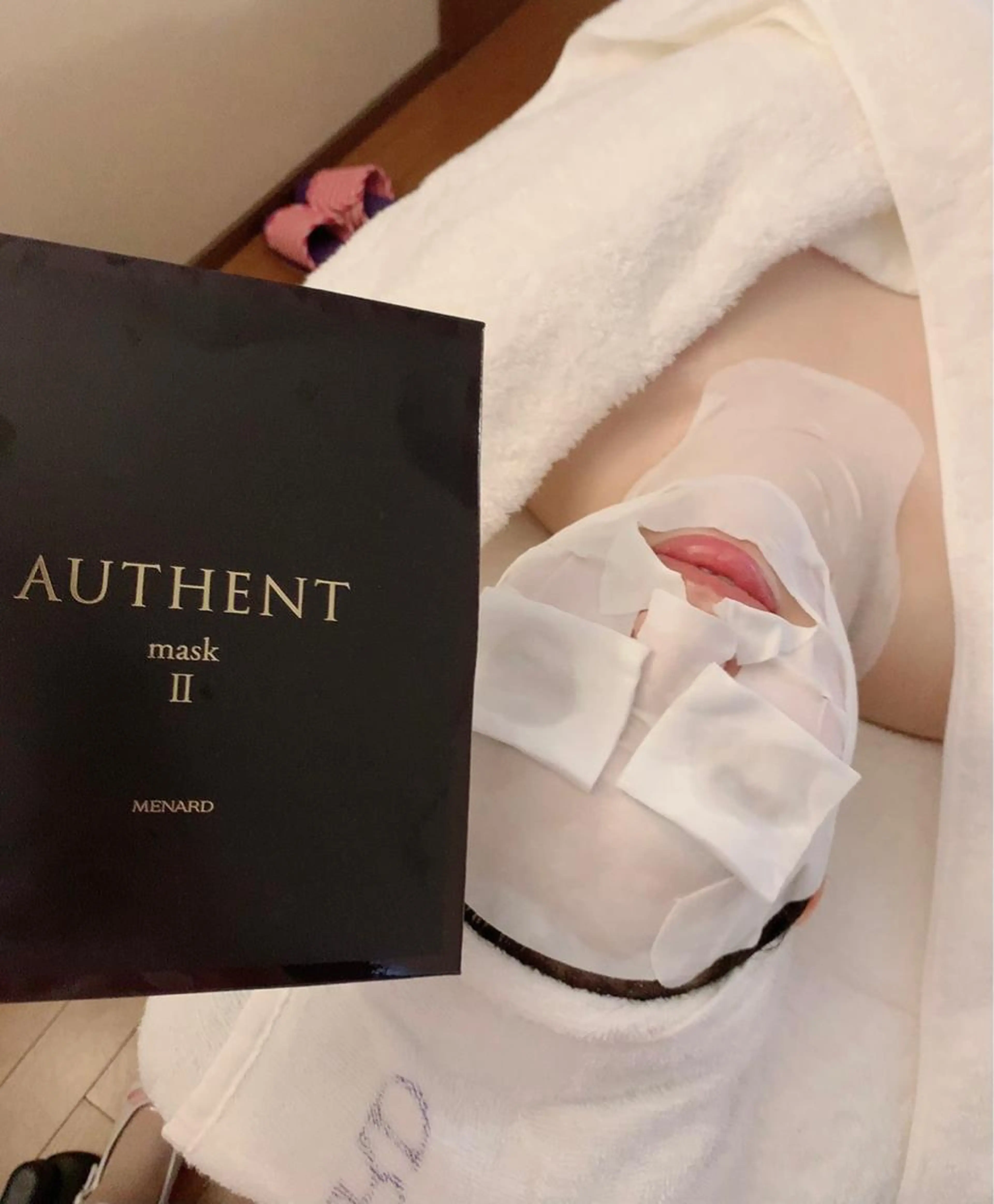 今年の老化リセットコース❣️の写真