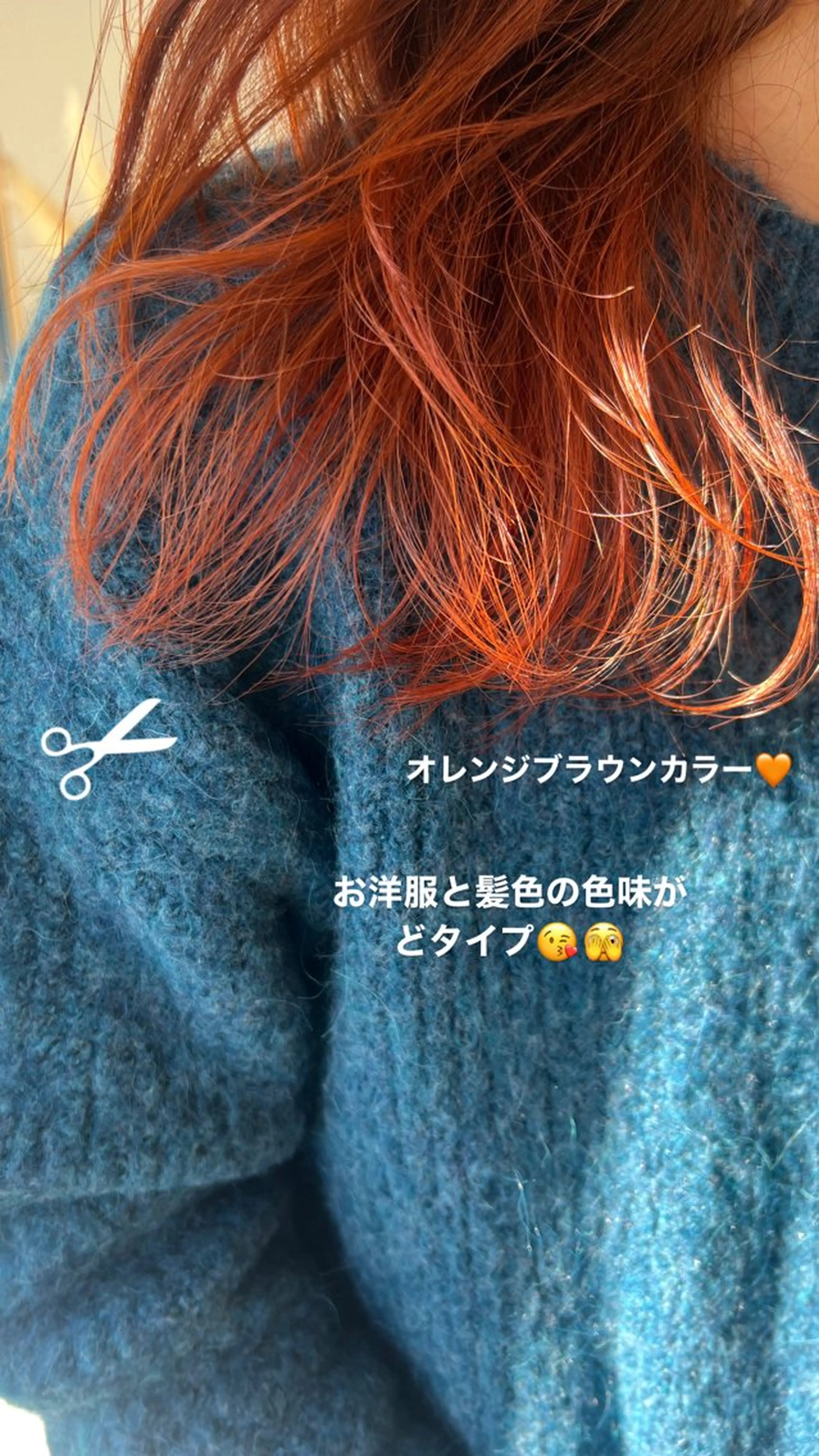 ロング Ore🫧タナカマヤ /柔らかい質感カラーのヘアスタイル