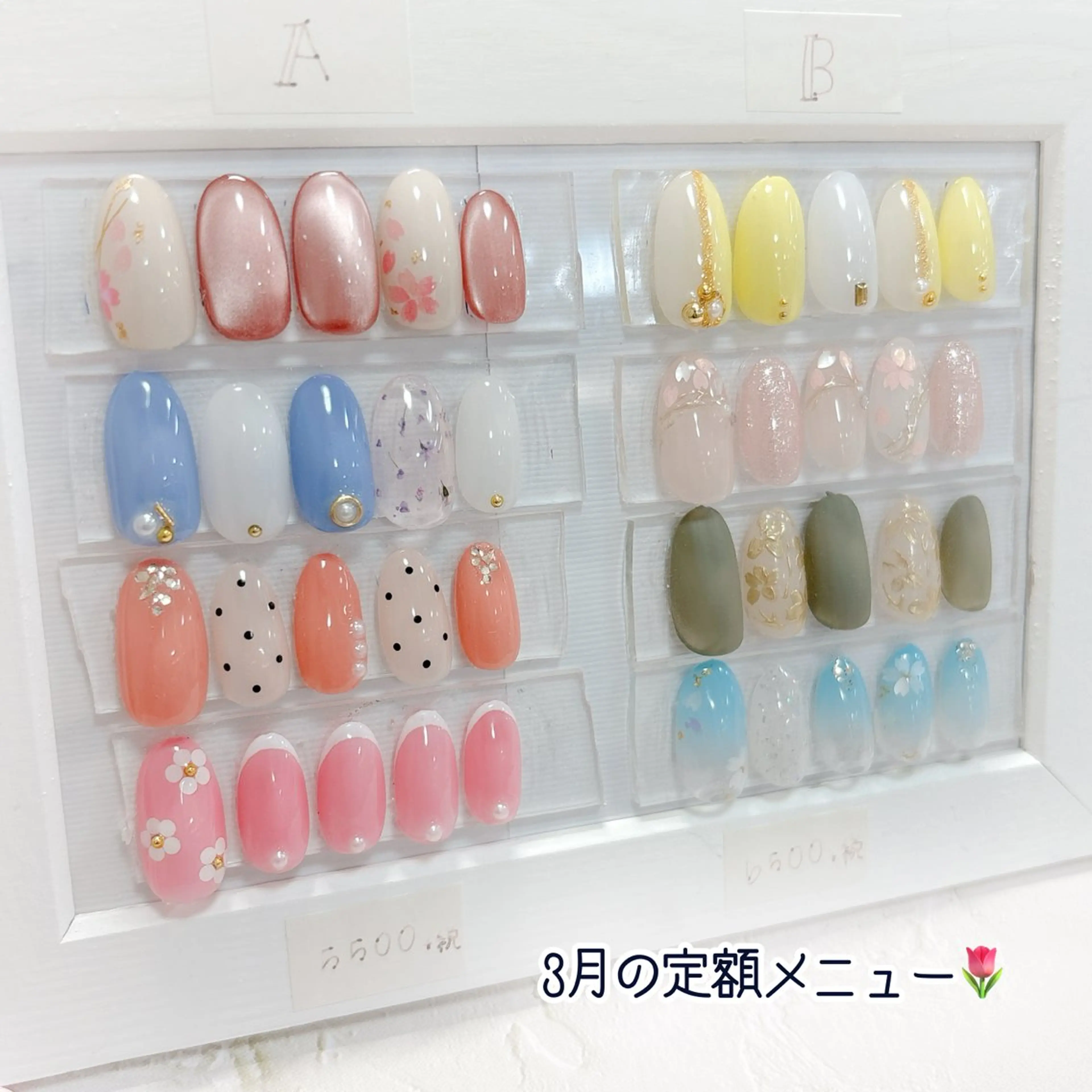 ネイル 桜ネイル パステルネイル 春ネイル ハンドネイル アネラ もか.⋆𝜗𝜚のネイルデザイン