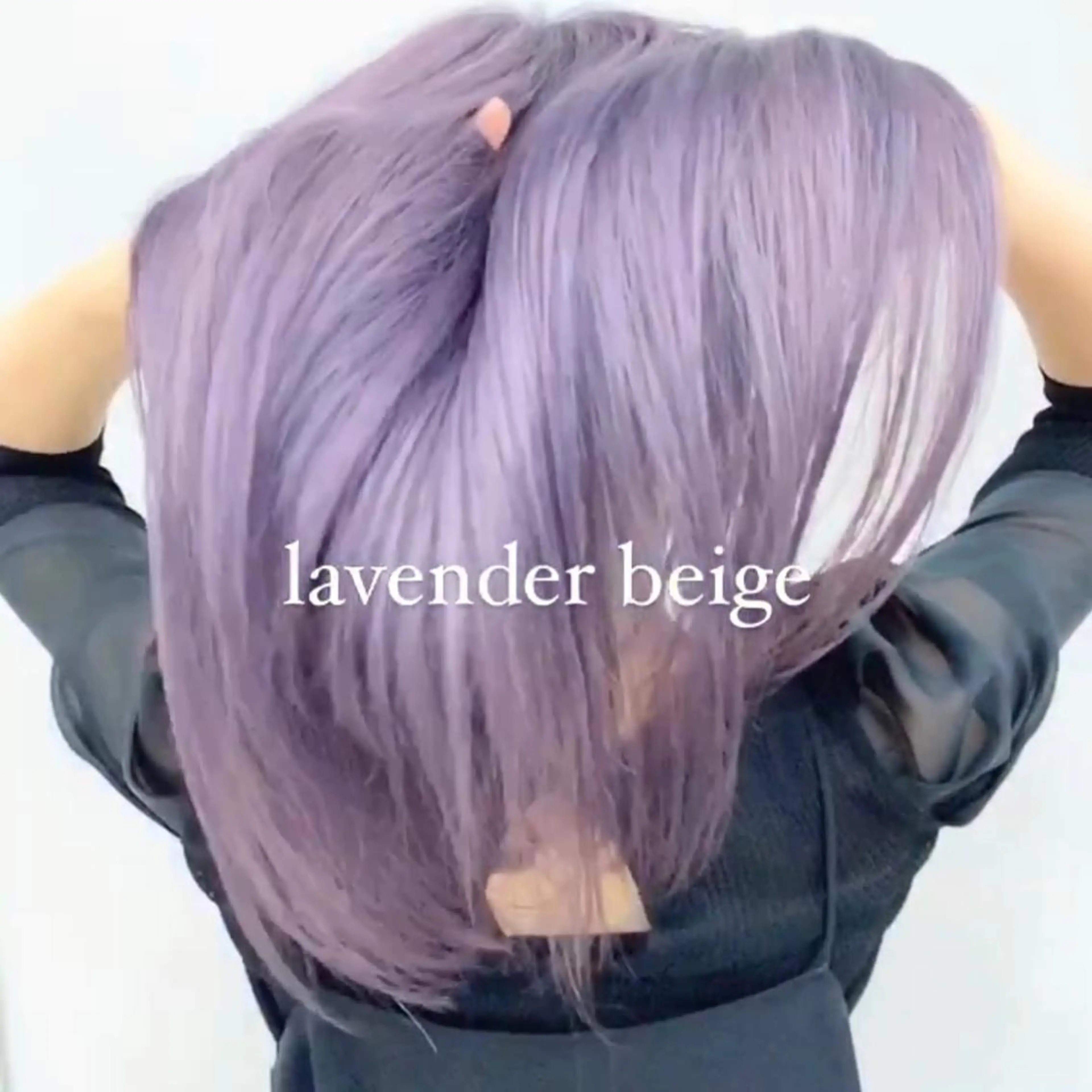 🌈スペシャルケアメニュー🌈（ケアブリーチ）ダブルカラー＋スペシャルケアカラー＋トリートメントサービスの写真