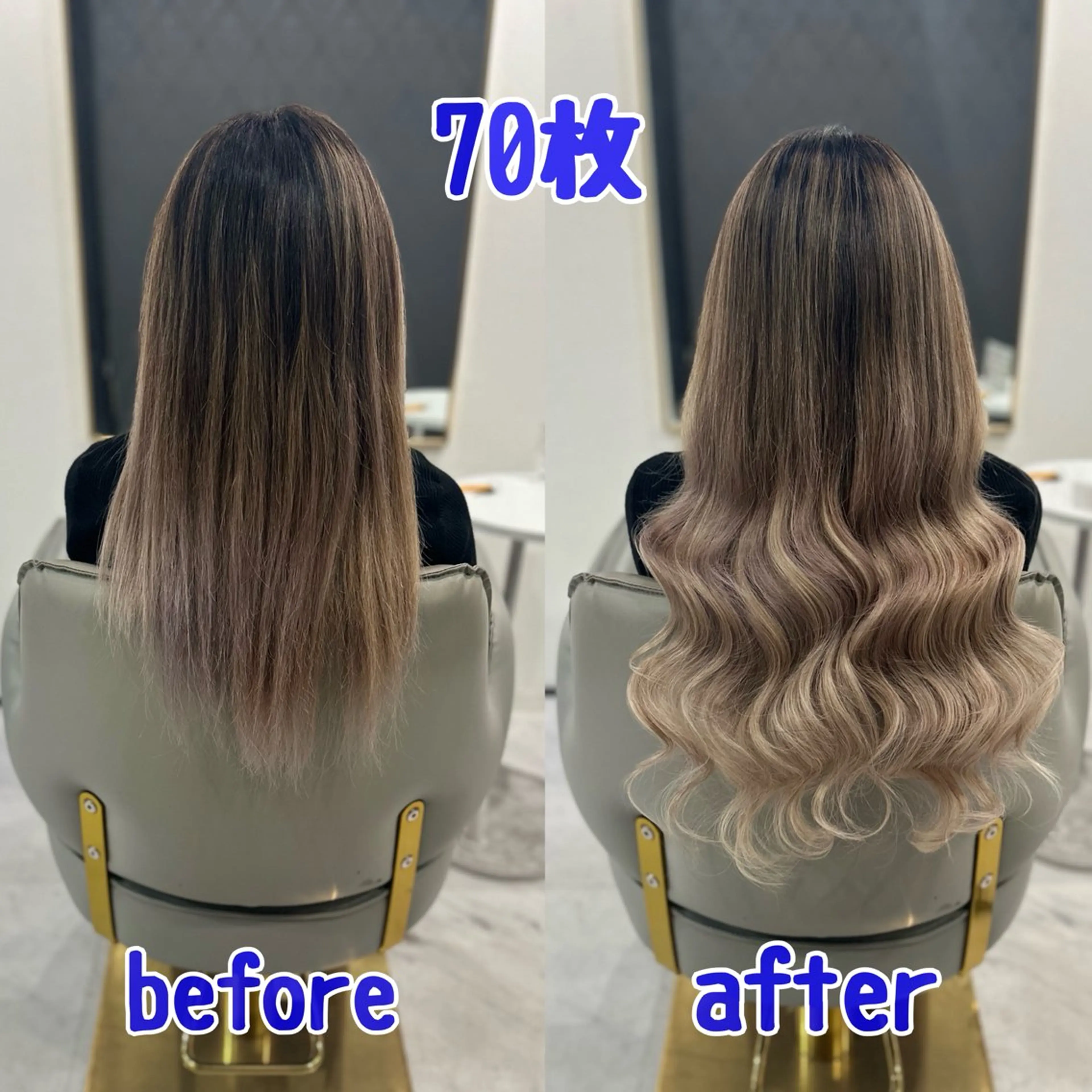 ロング エクステ シールエクステAOI 🫧🩵NEOBOXのヘアスタイル