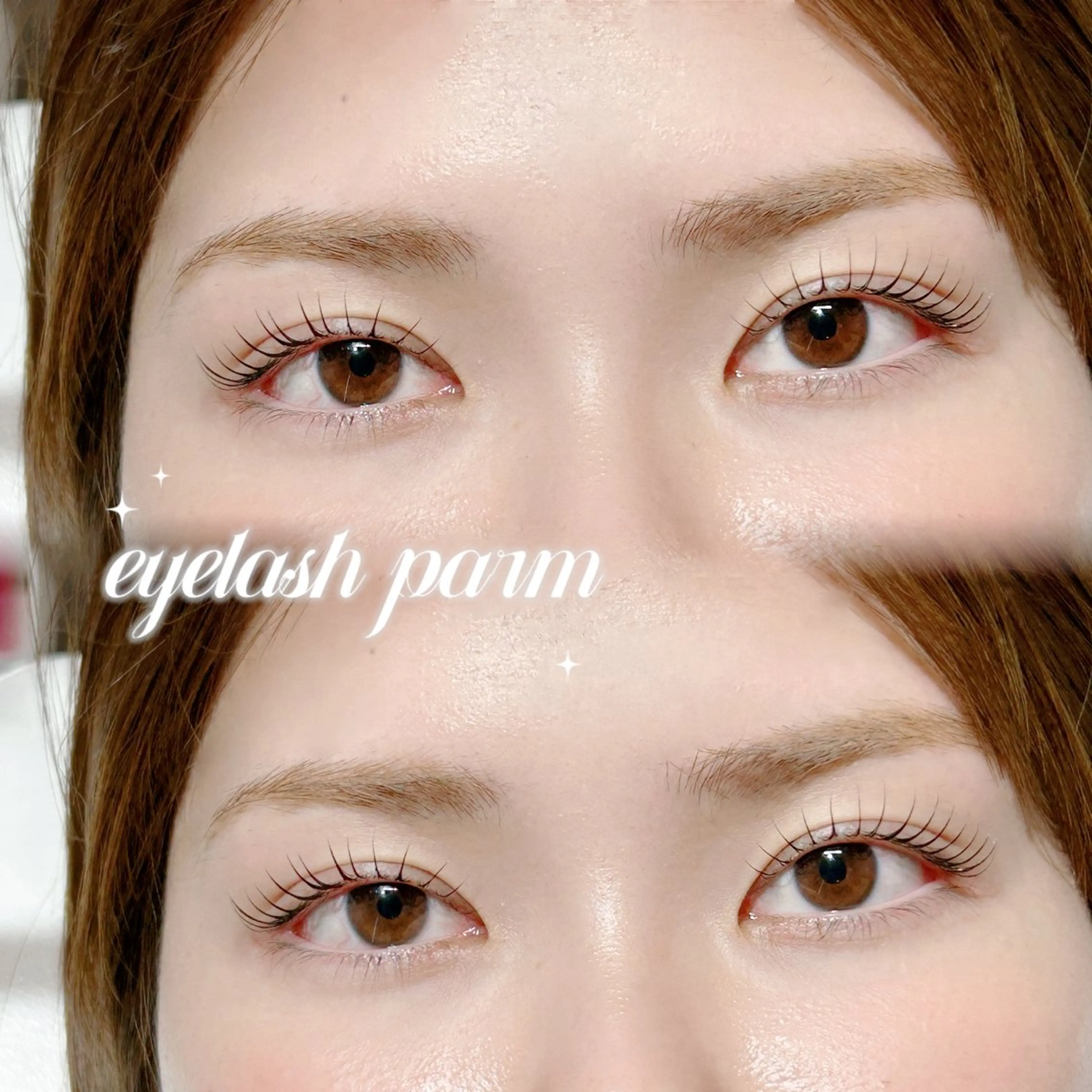 【🧚‍♀️韓国ロッド使用✴︎束感まつげパーマ】マツパ/ピーナッツロッド/メーテルロッドの写真