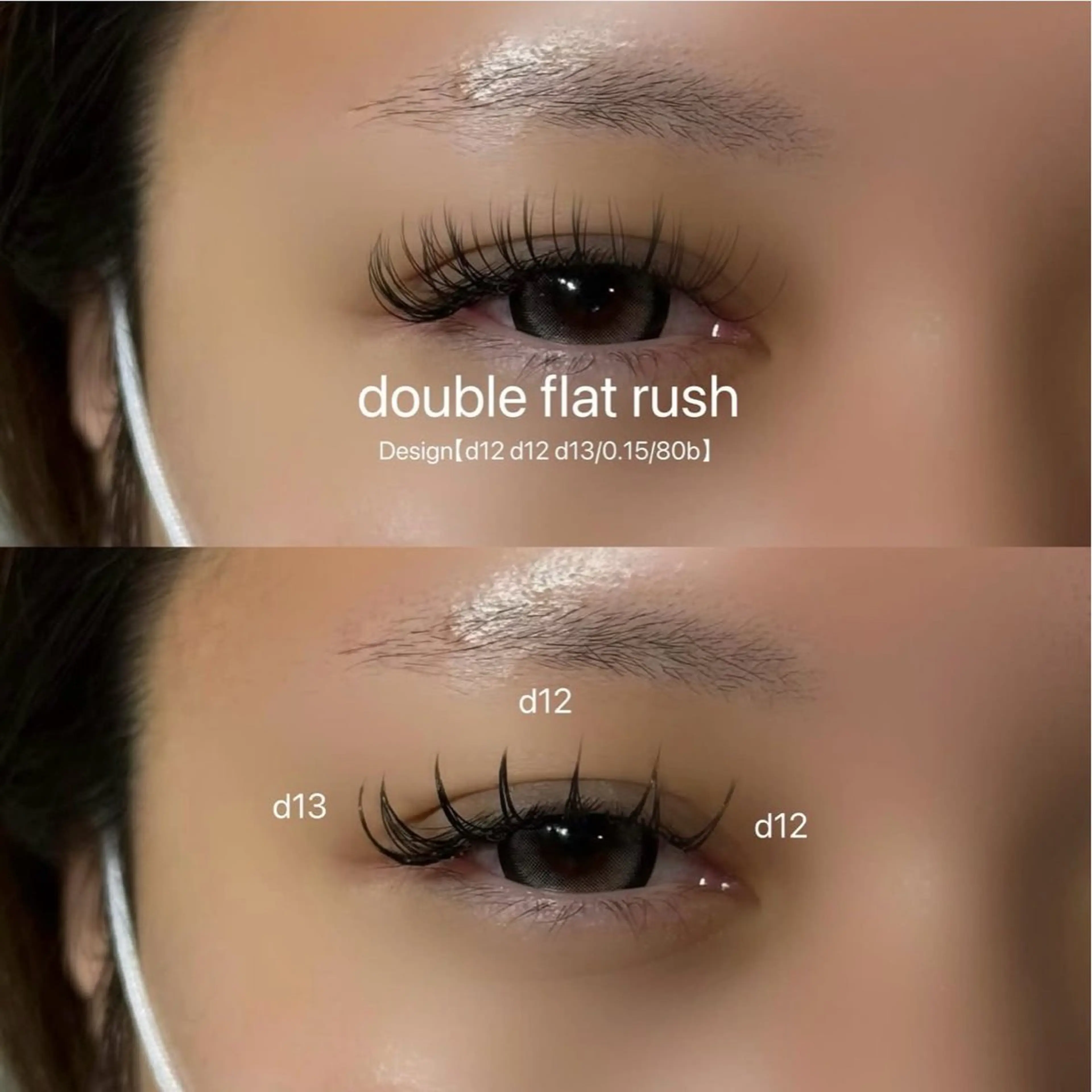 マツエク・マツパ 束感まつ毛 フラットラッシュ マツエク LABEL NATSUKAのマツエク・マツパデザイン