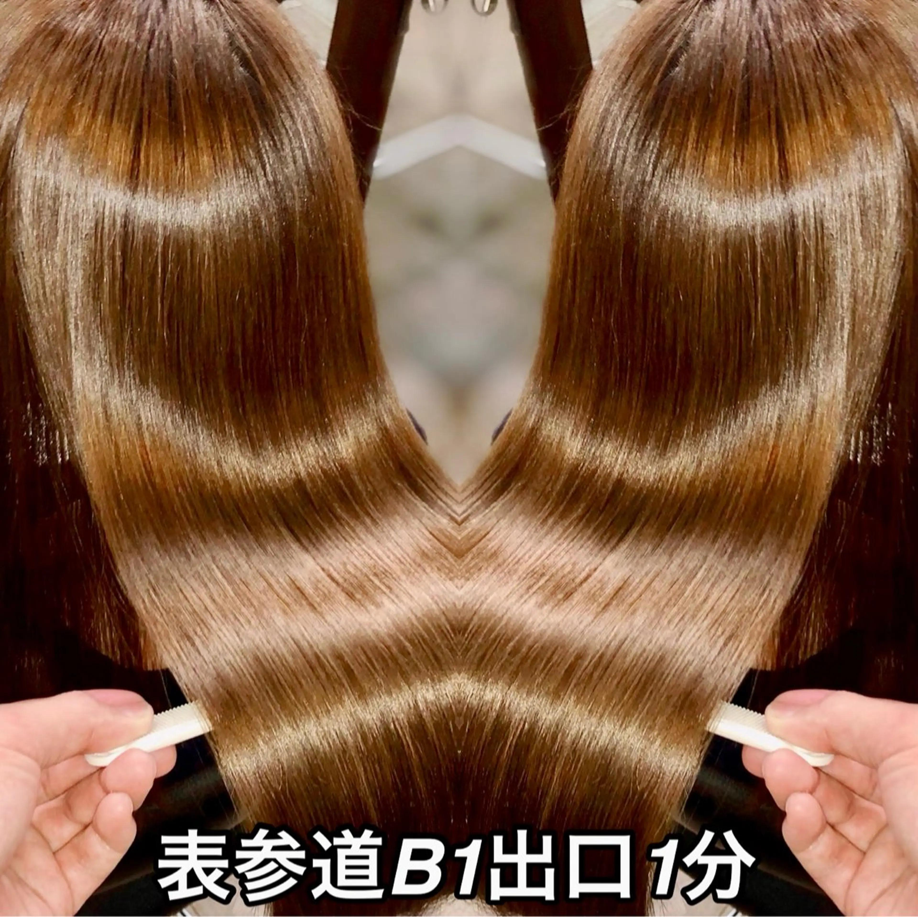 セミロング カラー アクアカラー 髪質改善 トリートメント カット ヘアカラー トリートメント ✨美髪専門サロン✨ seasonsのヘアスタイル