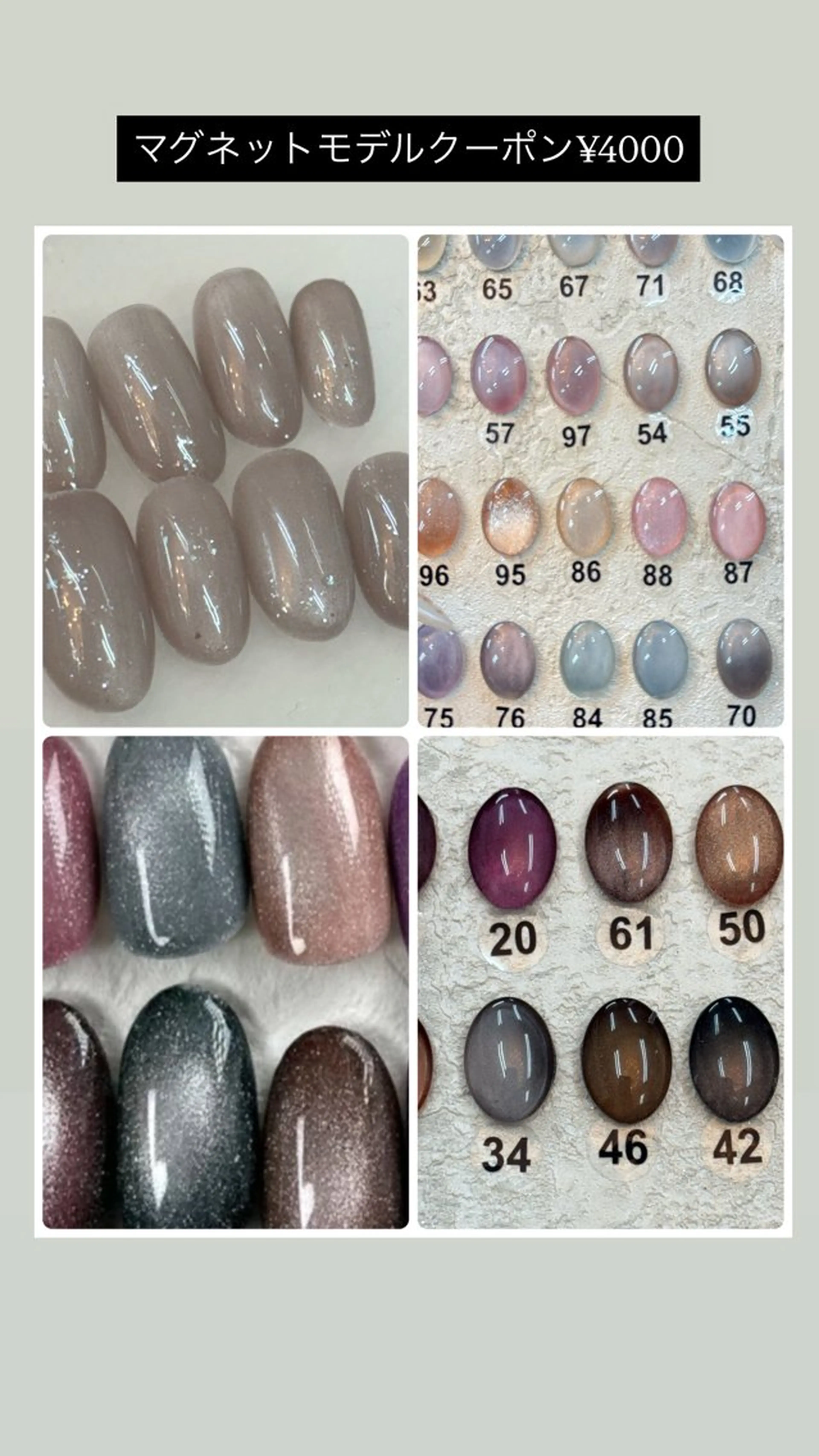 ネイル ハンドネイル nailsalonan-SEPT.所属・nail salon an-SEPT.のネイルデザイン