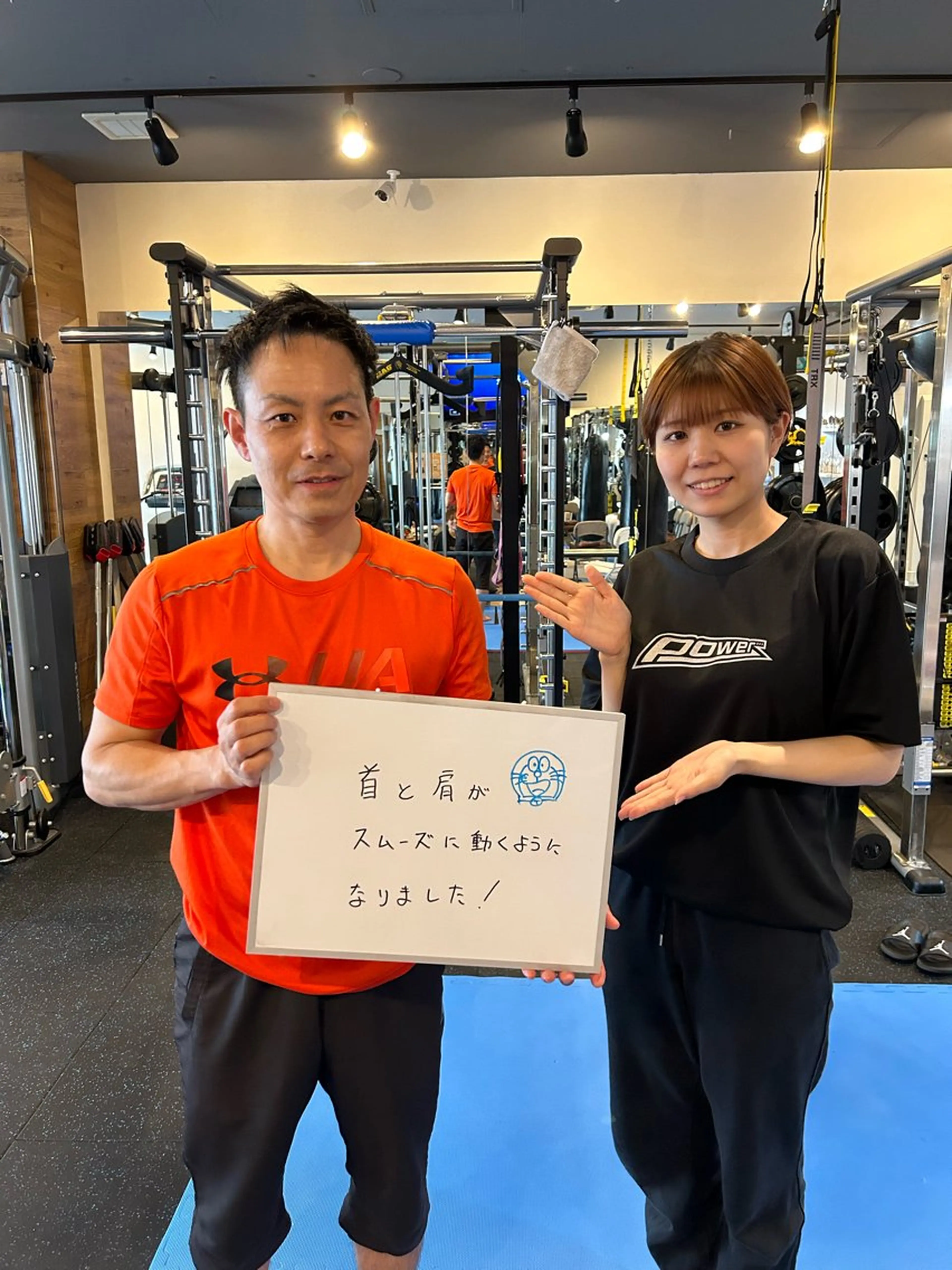 POWER メンテナススペース所属・POWERメンテナス スペース　大塚のエステ・リラクイメージ