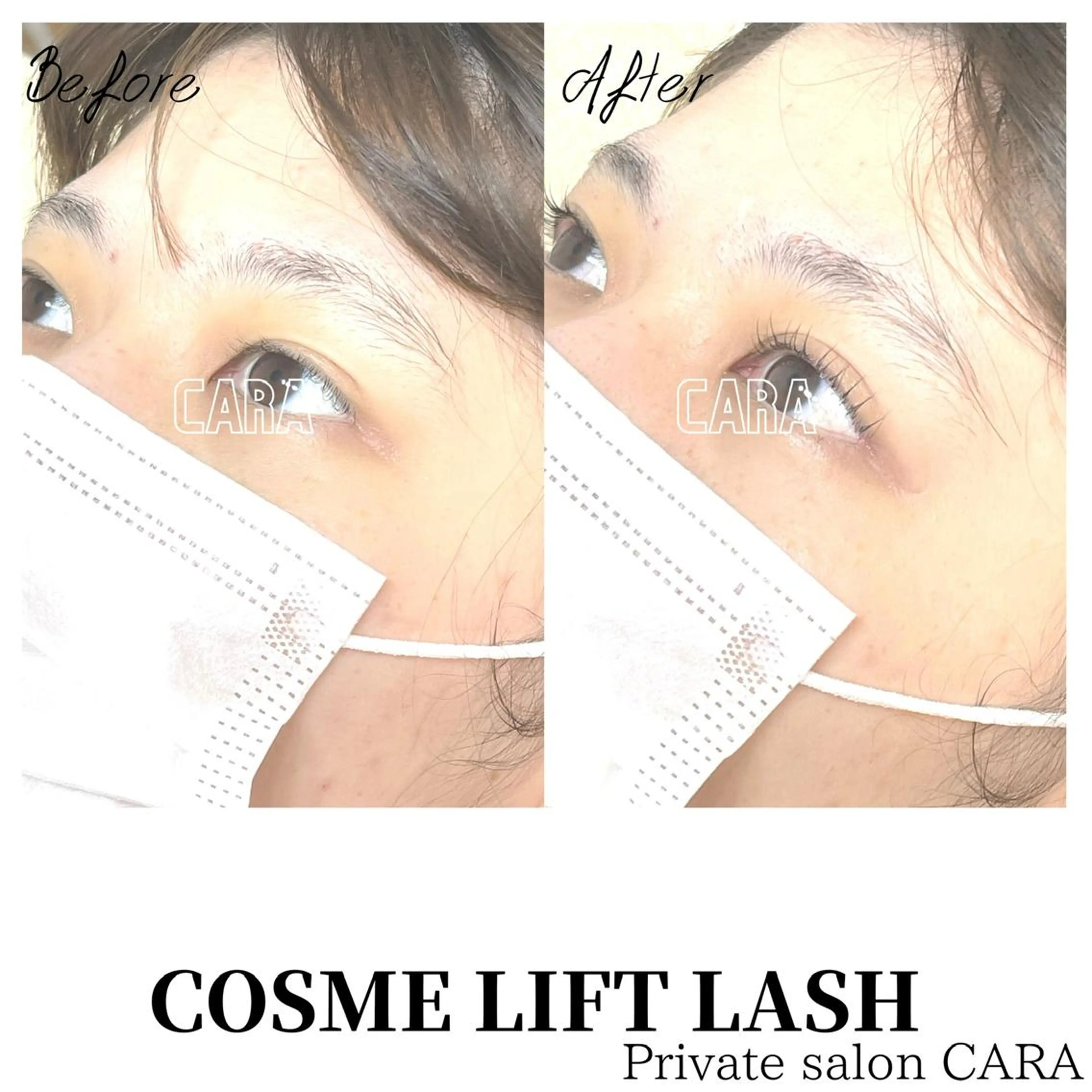 マツエク・マツパ マツパ CARA カーラのマツエク・マツパデザイン