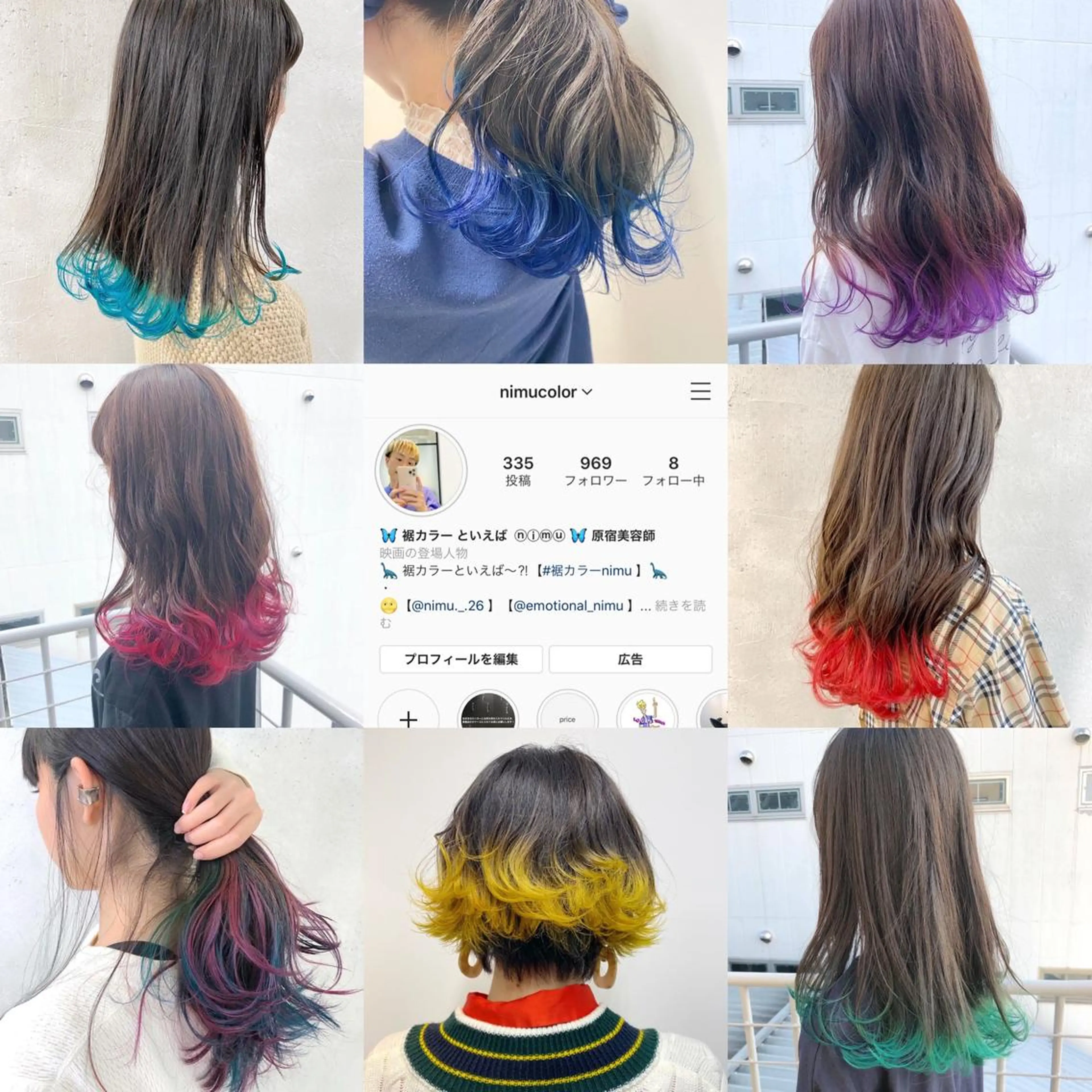 ミディアム カラー ヘアアレンジ 【池袋/スパイキー ショート】ⓝⓘⓜⓤのヘアスタイル