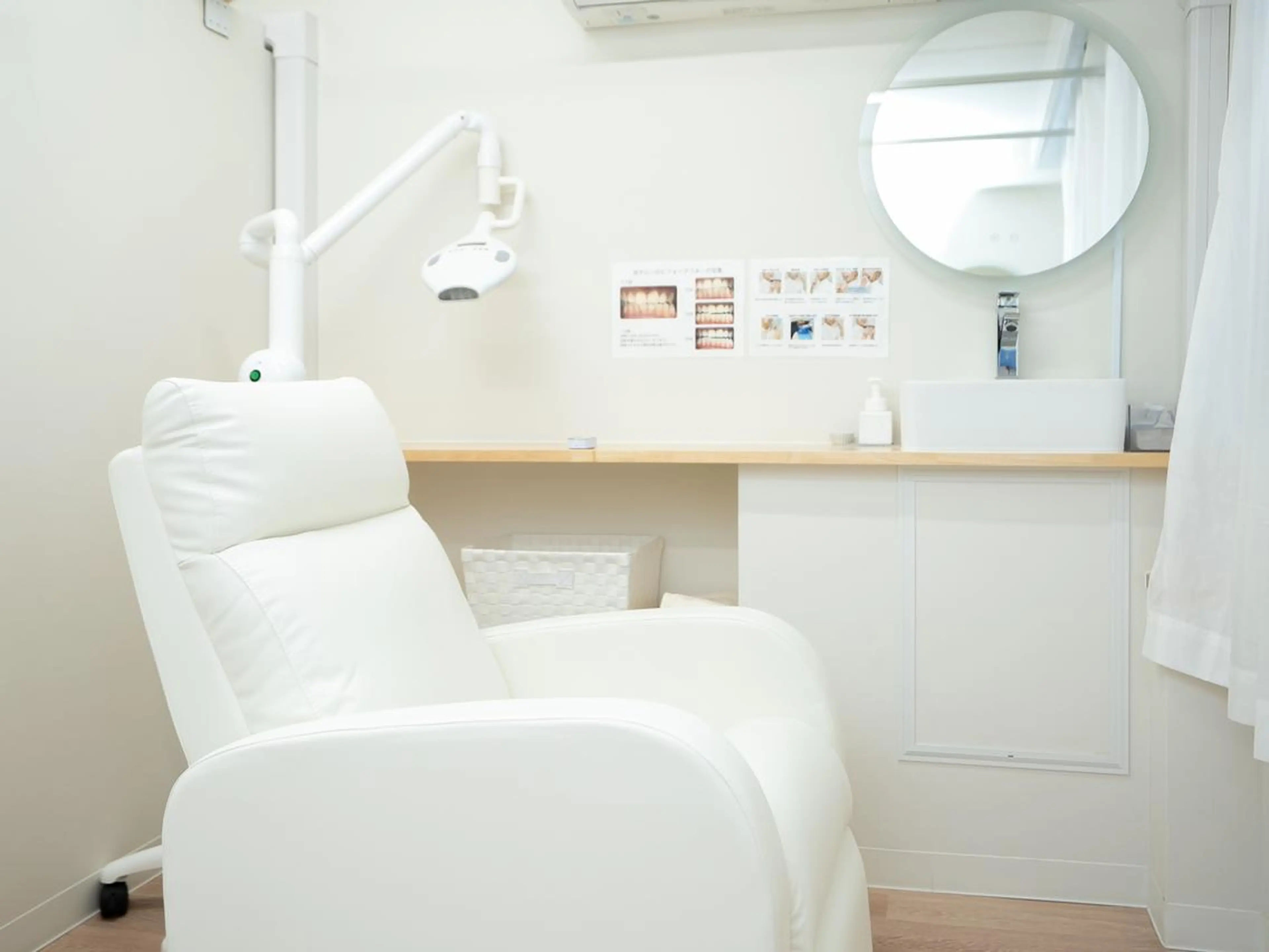 メンズ ホワイトニング専門店 ビーホワイト金山のその他イメージ