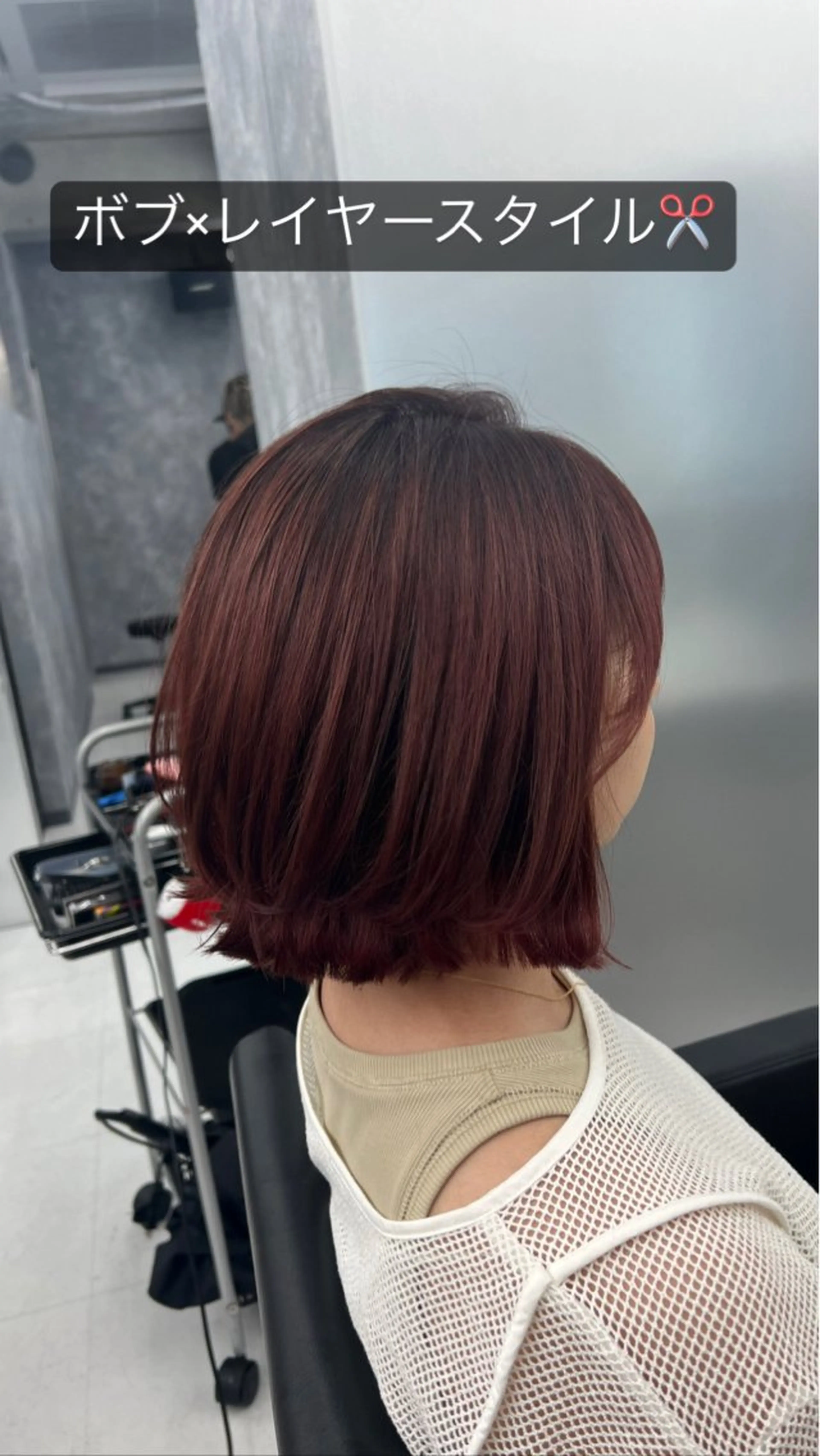 ミディアム カラー カット ヘアカラー トリートメント ヘアセット 👑垢抜け韓国ヘア ハッシュカット唯澄のヘアスタイル