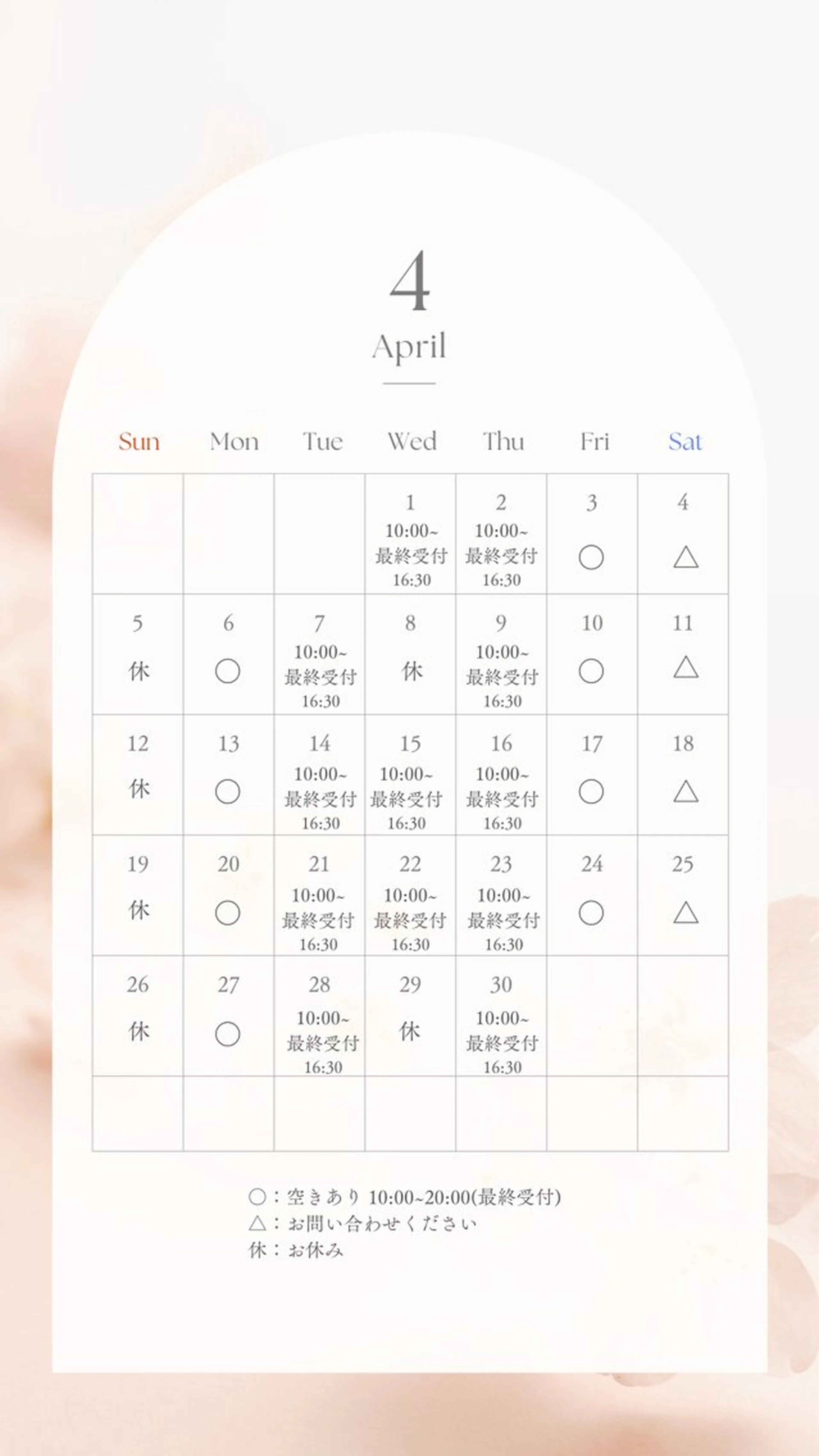 ネイル мarina🪽🫧 堺筋本町 ネイリストのネイルデザイン