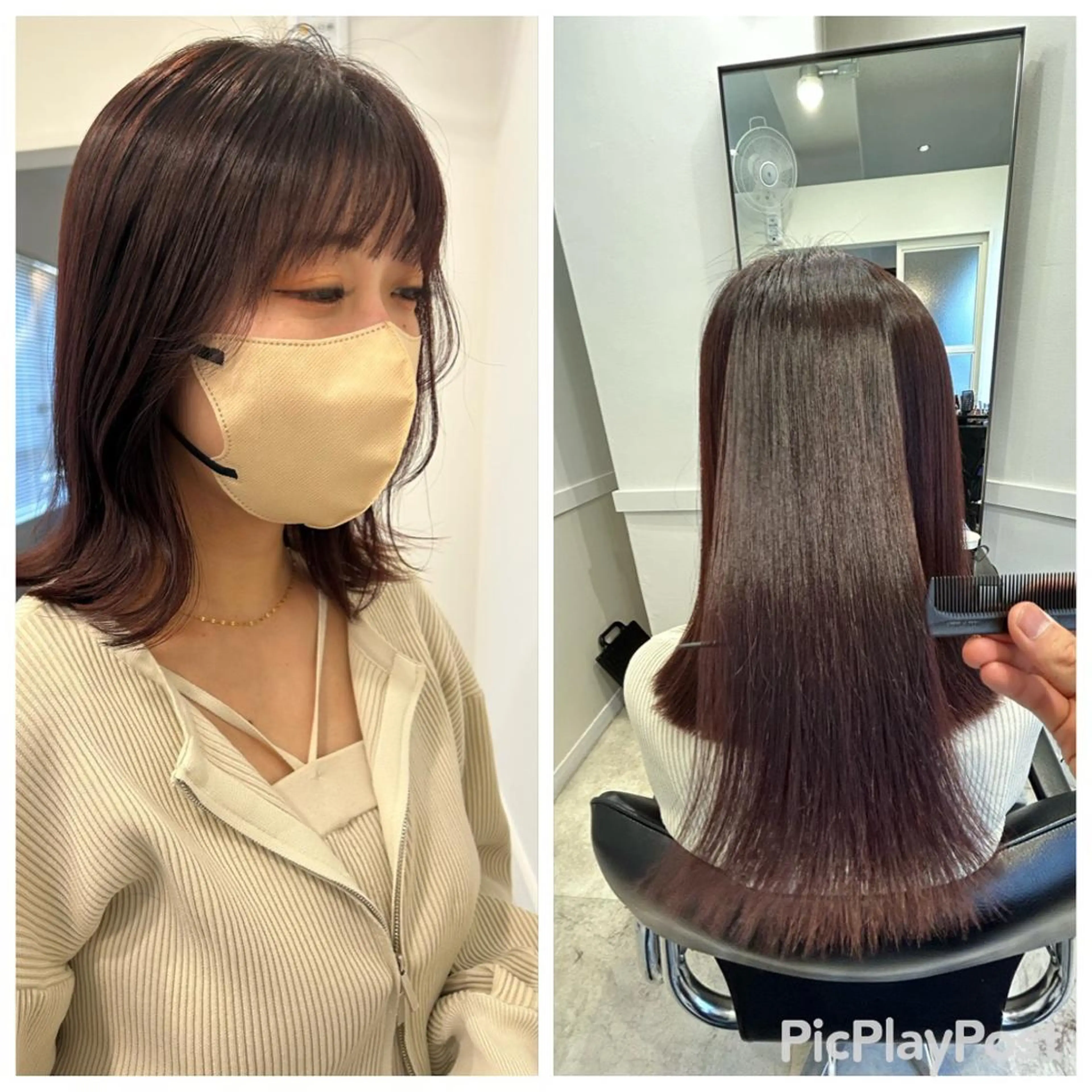 10​〜​20代限定✨前髪、顔まわり縮毛矯正＋前髪、顔まわりカット＋髪質改善トリートメント✨の写真