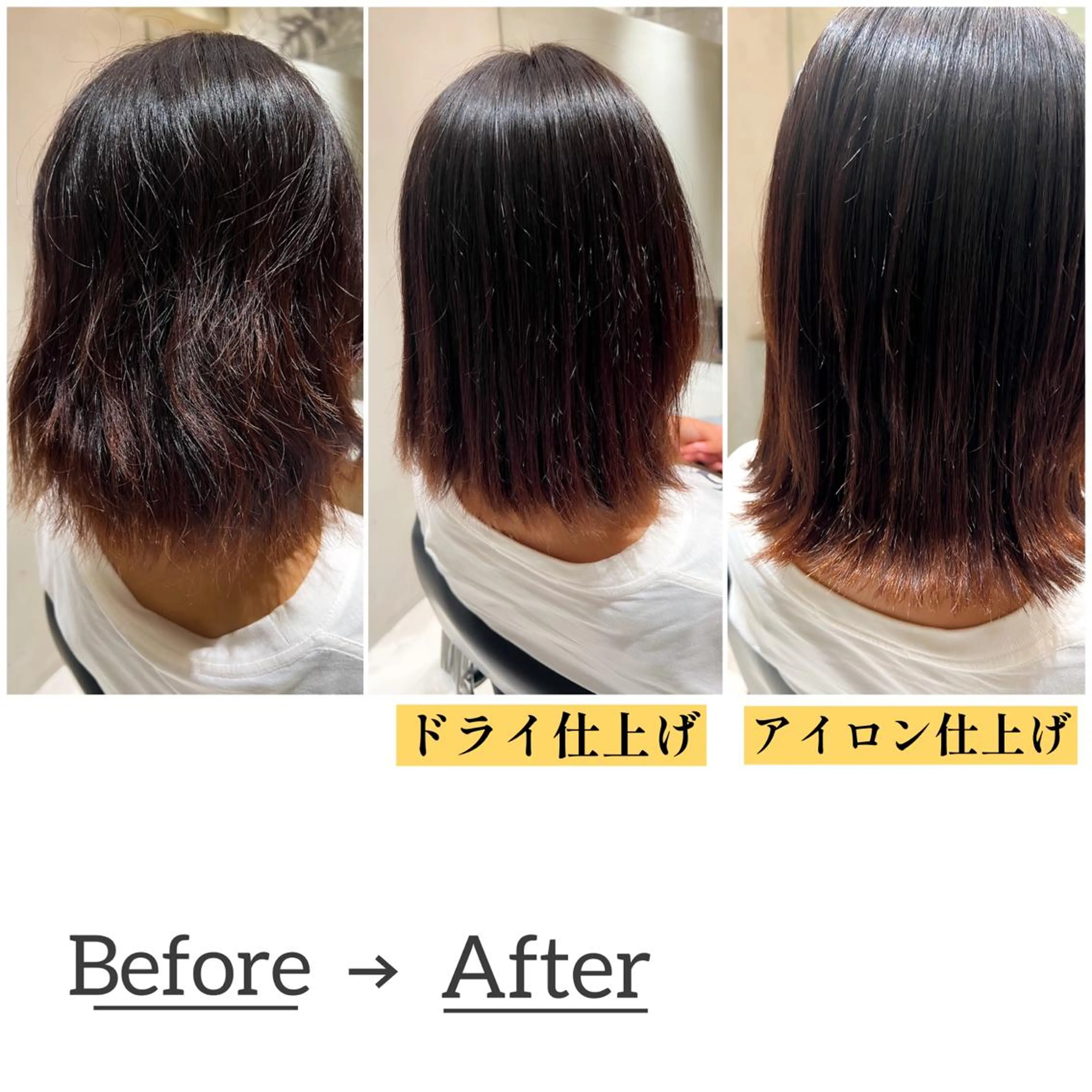 ナチュラルストレートパーマ➕髪質改善シャンプーTR🌿.∘《自然な質感で収まりやすくしたい方におすすめ🌸》の写真