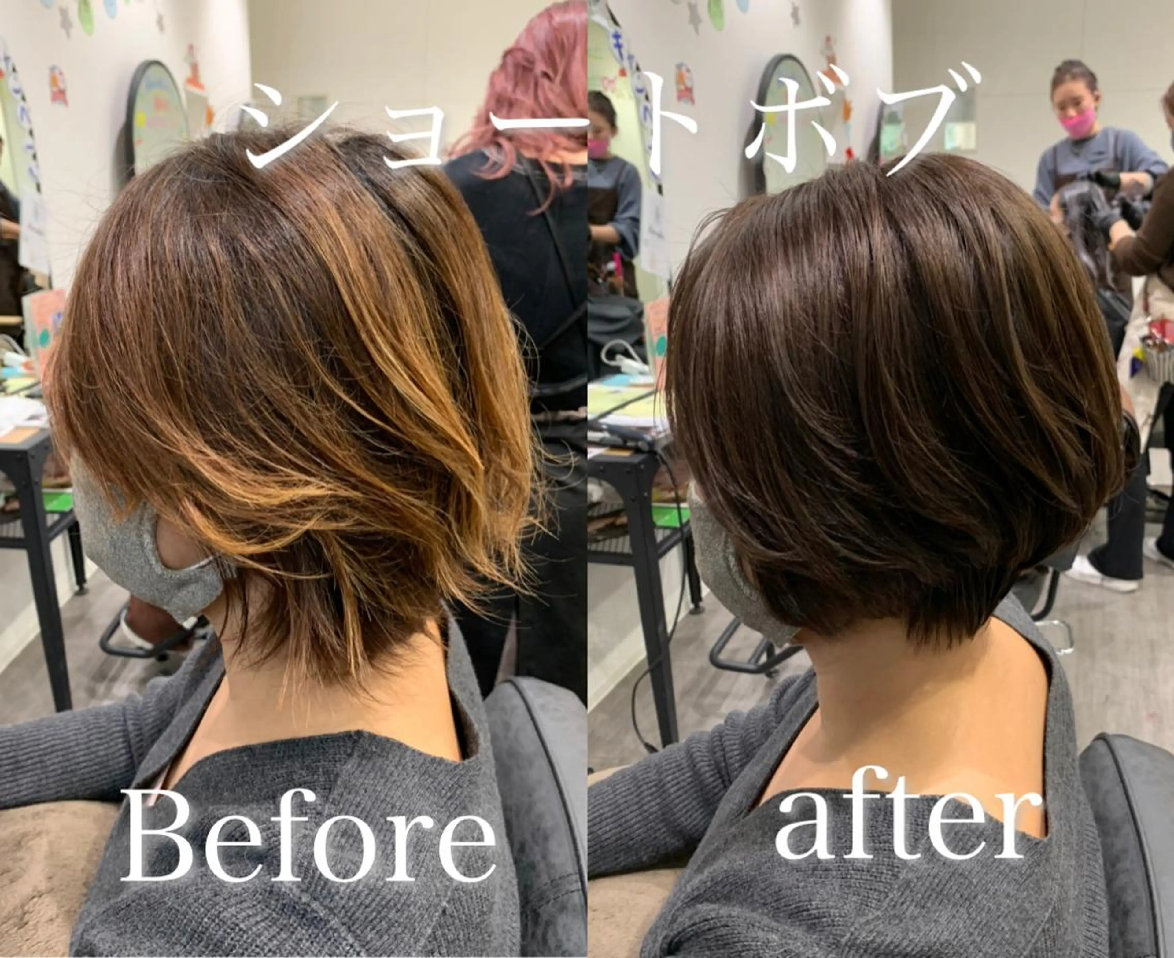 ショート 【酸性ストレート】 宮下和明のヘアスタイル