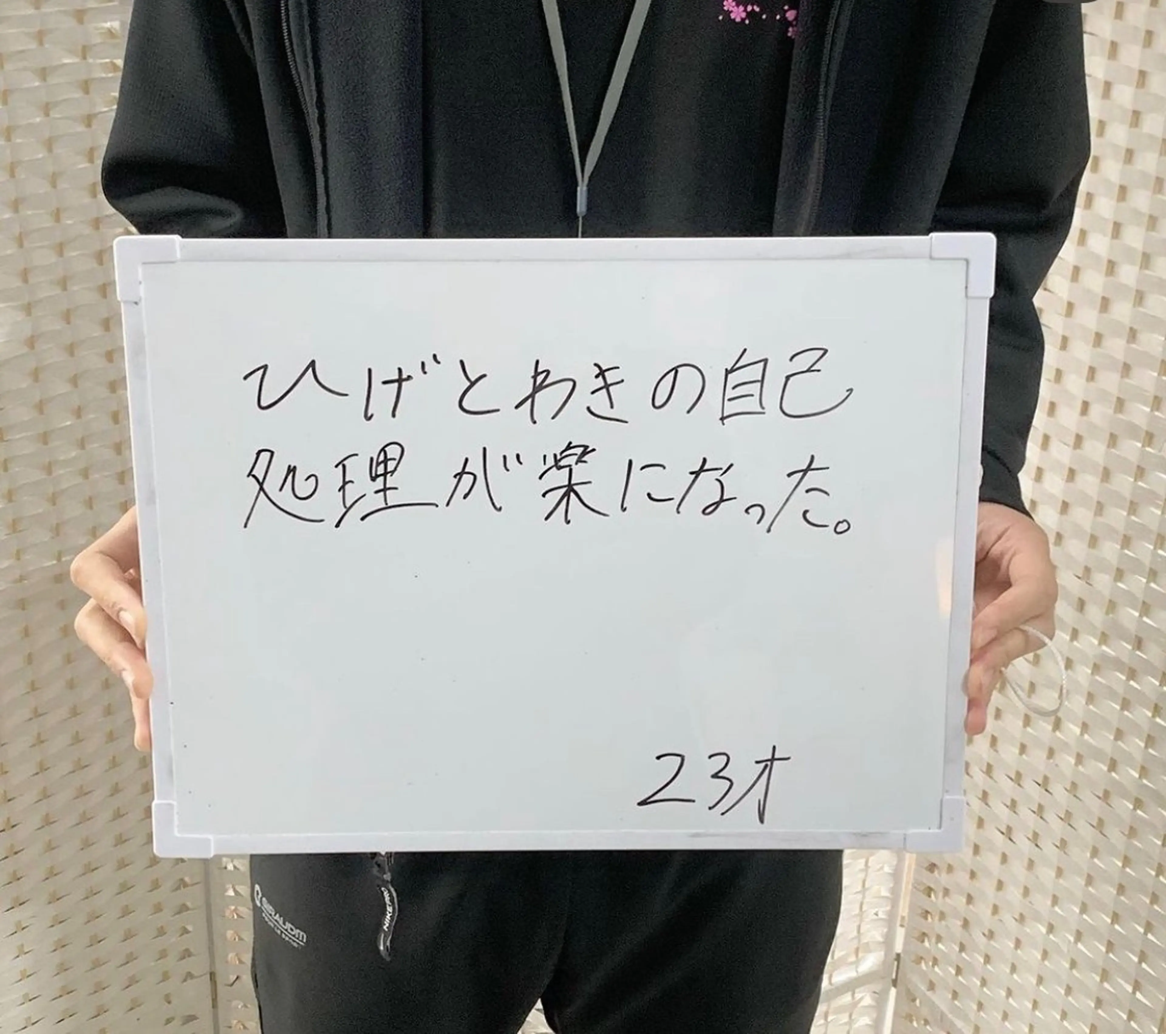 SOLUNA(ソルーナ)所属・SOLUNA 💛staffのエステ・リラクイメージ