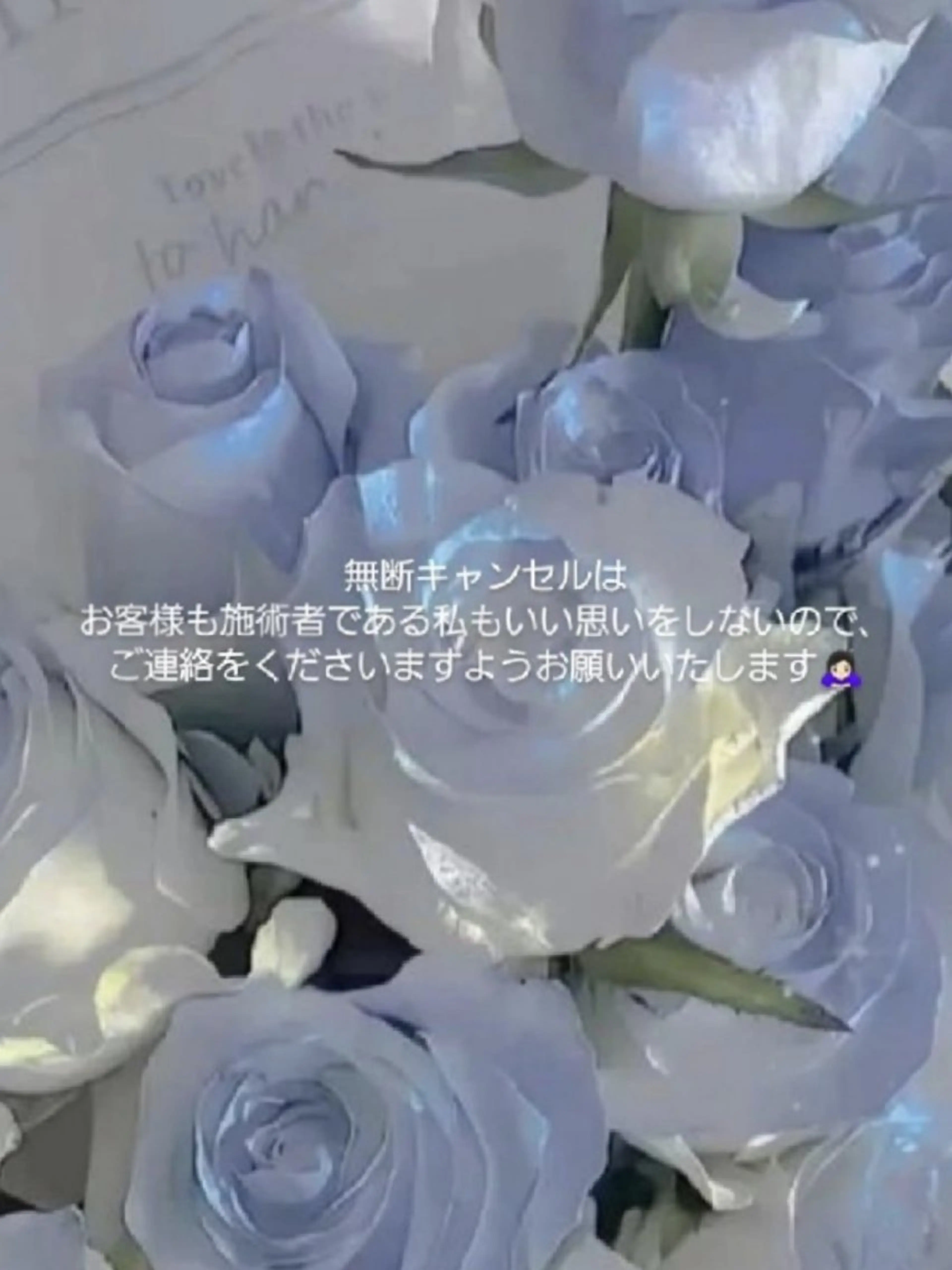 ミク🇰🇷 /Agu hairのヘアスタイル