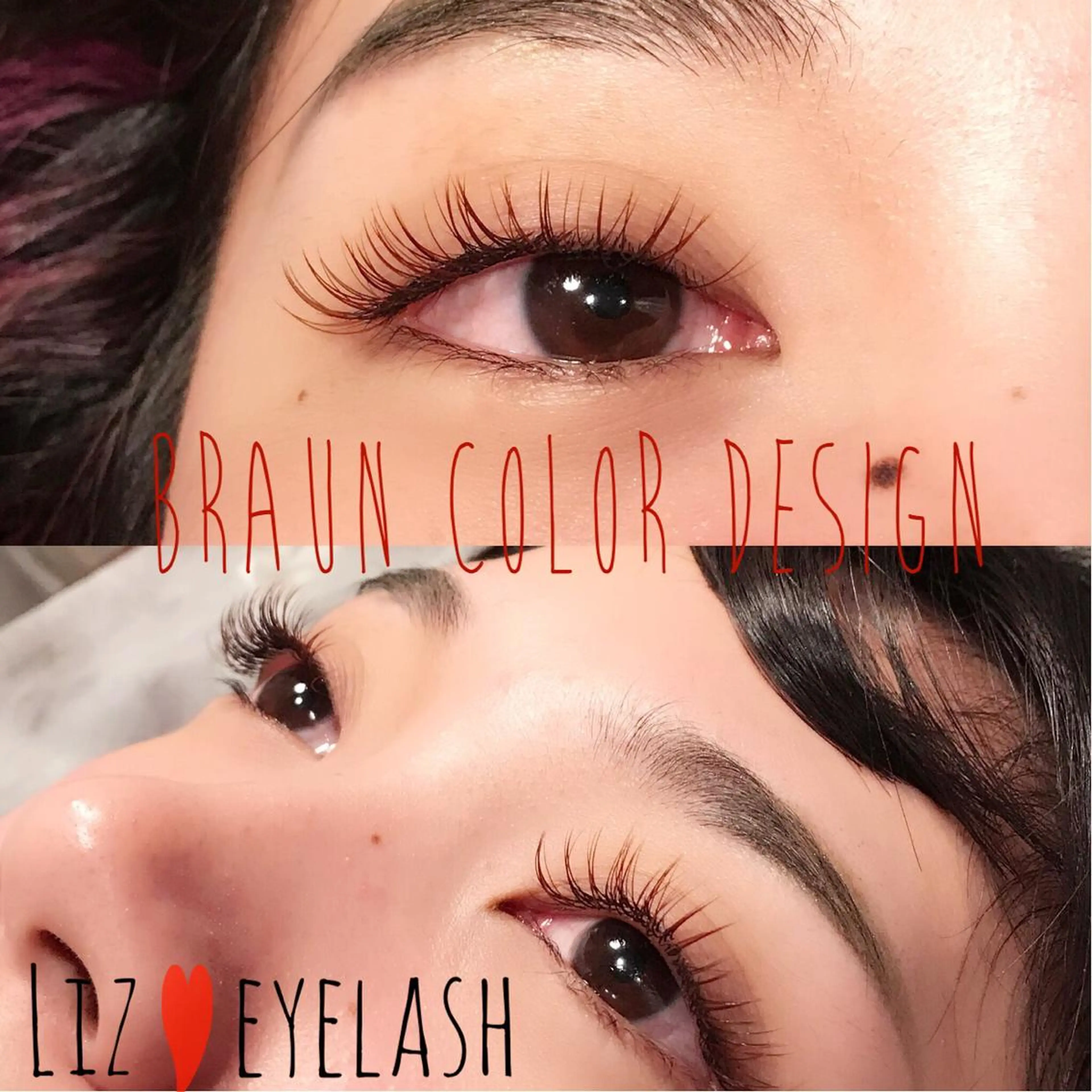 マツエク・マツパ Cカール カラーマツエク 目尻長め ナチュラル マツエク nashira -ナシラ- 恵比寿のマツエク・マツパデザイン