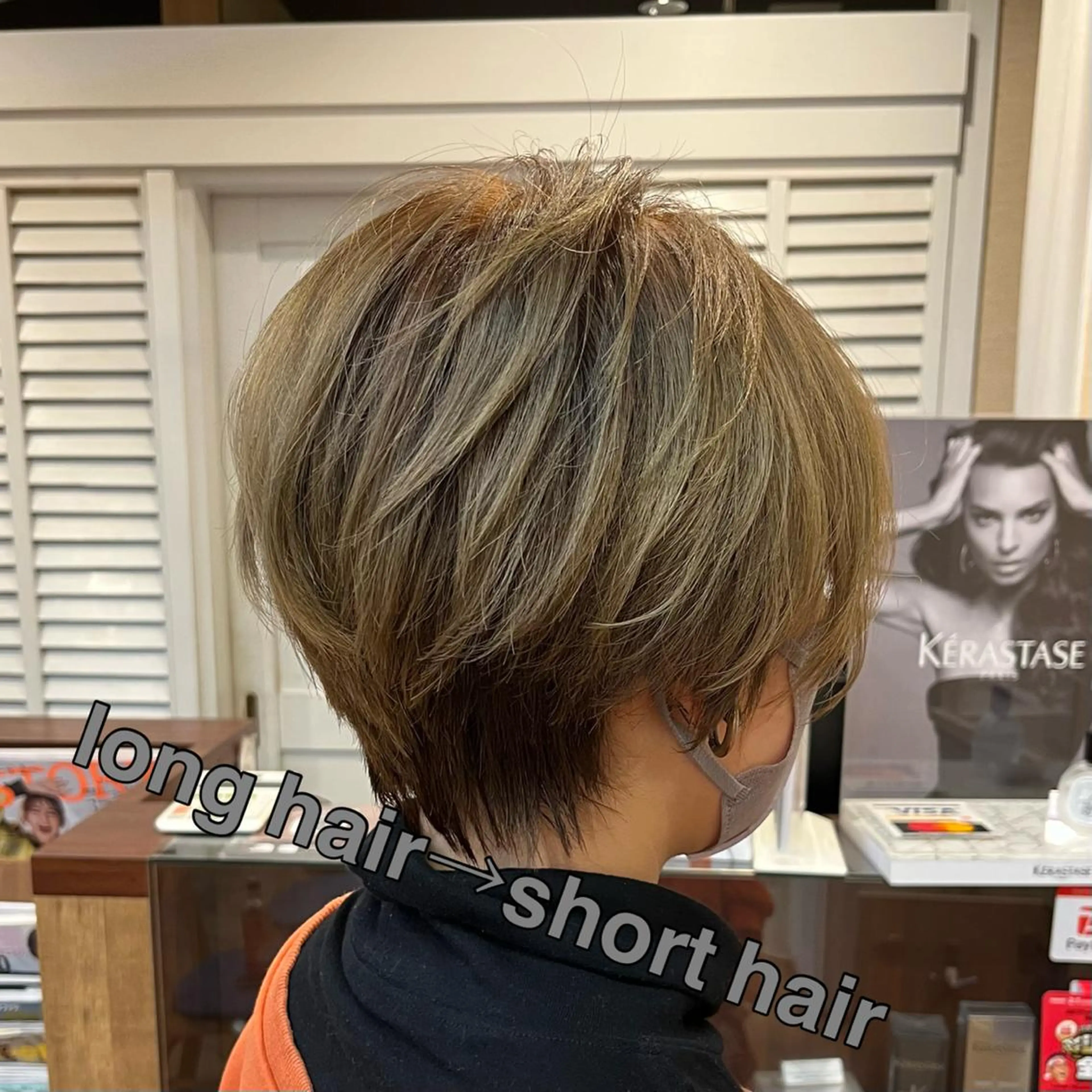 ショート カット ヘアカラー トリートメント number yukiのヘアスタイル