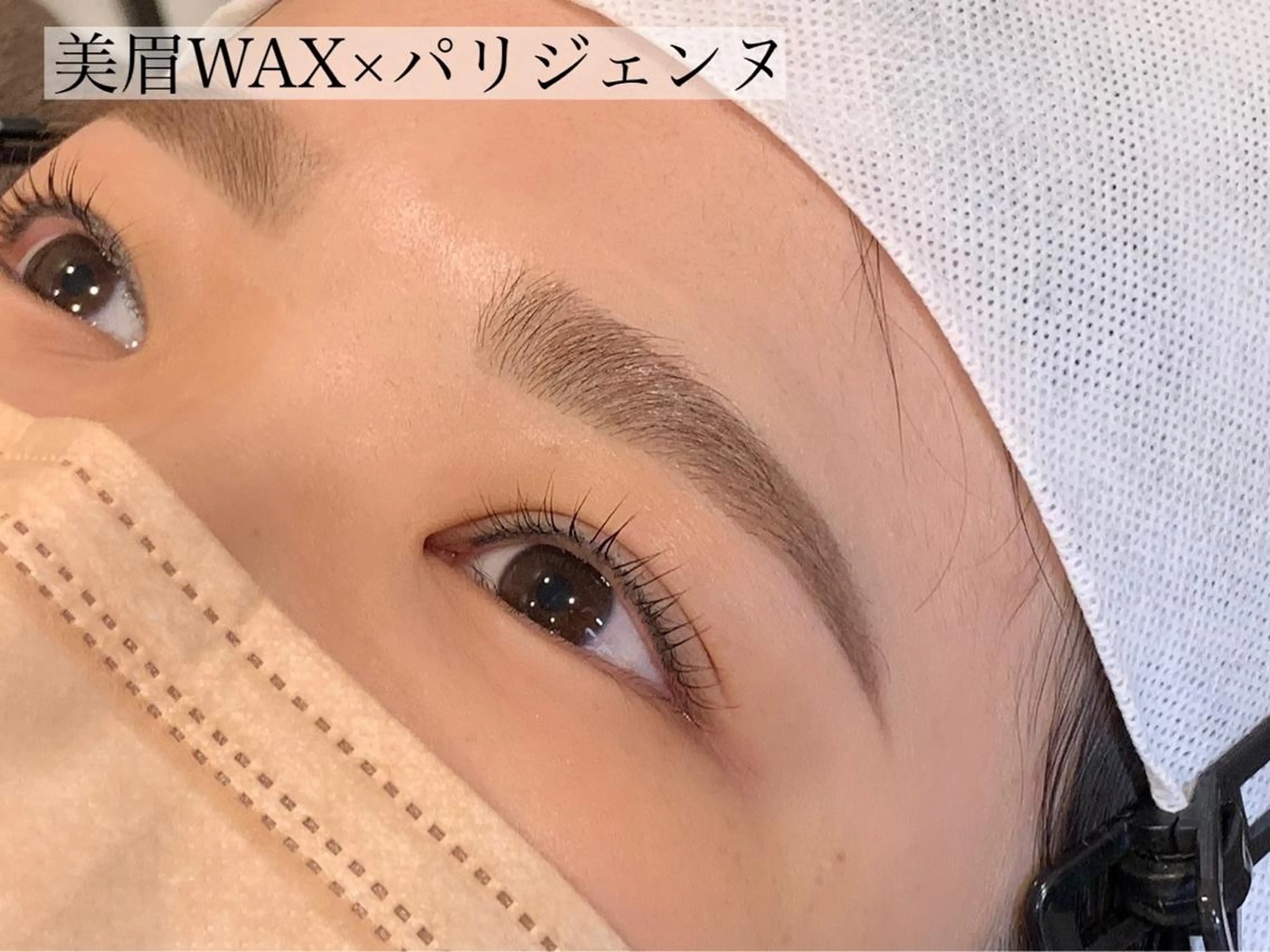 マツエク・マツパ アイブロウ パリジェンヌラッシュリフト eyelash salon Rey鹿児島店所属・eyelash salon Reyのマツエク・マツパデザイン