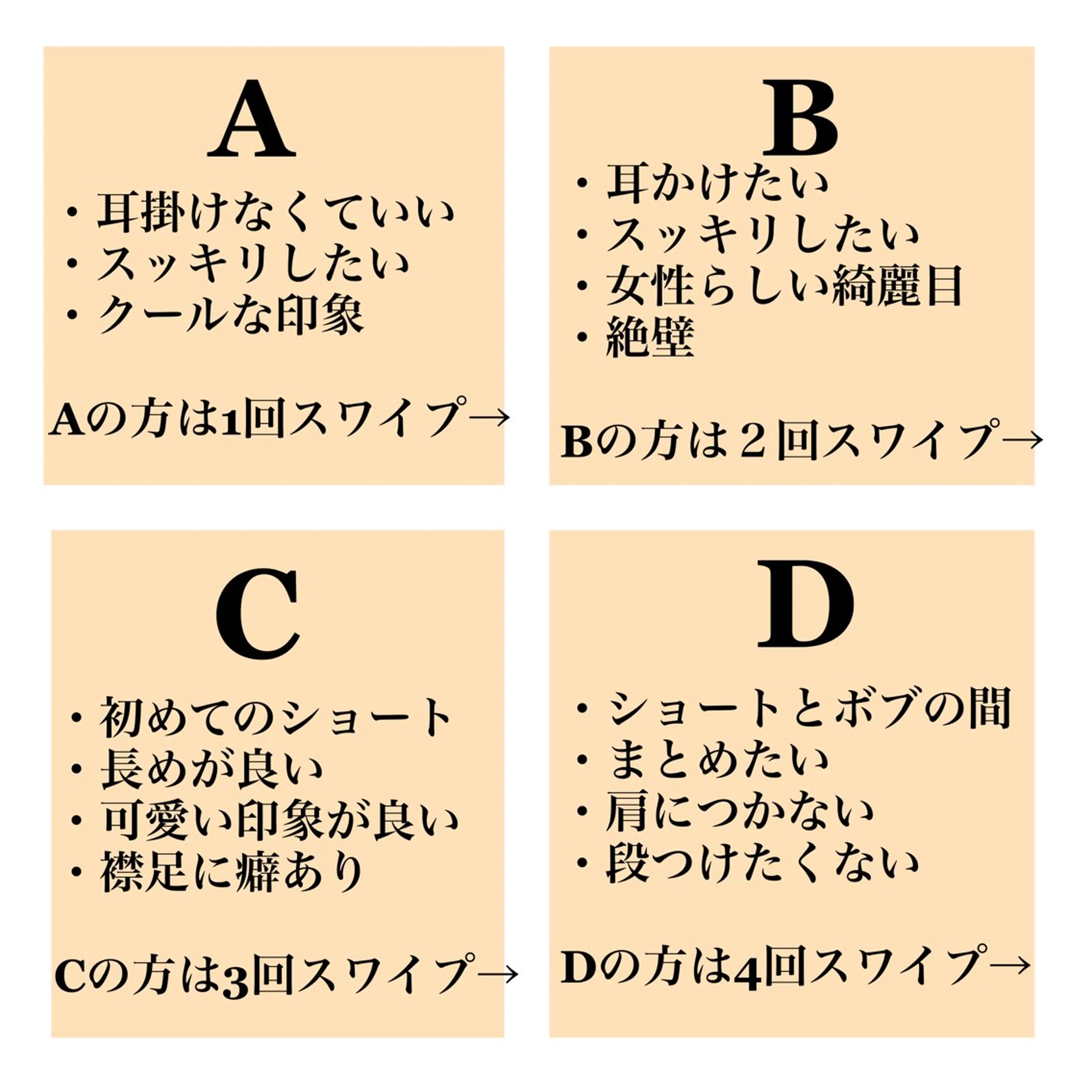 ショート カラー laff 新宿所属・ボブ/ケアパーマ/ レイヤー/縮毛矯正のヘアスタイル