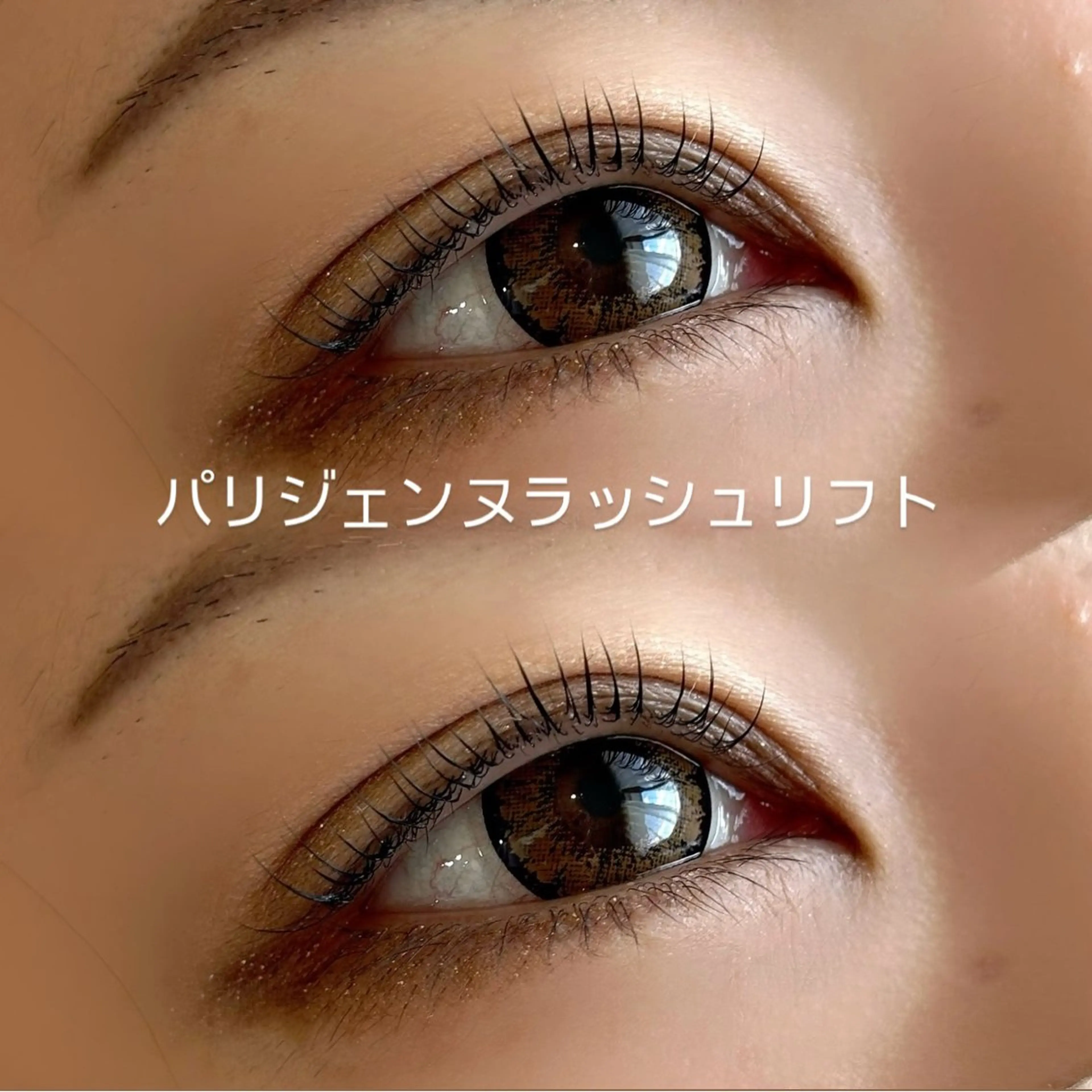 マツエク・マツパ マツパ AKl ꕤ︎︎·のマツエク・マツパデザイン