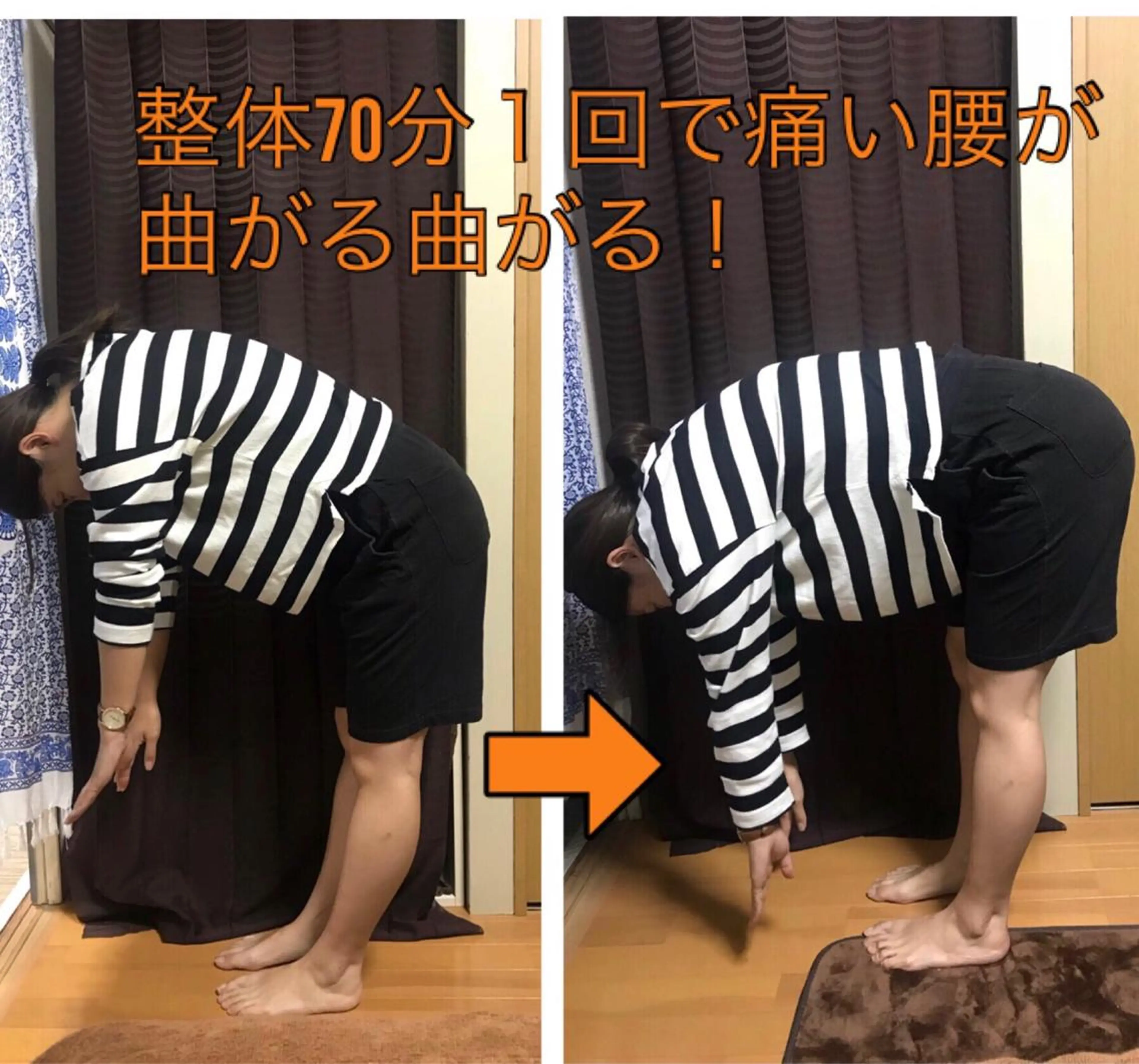 warmthオーナー Harunaのエステ・リラクイメージ