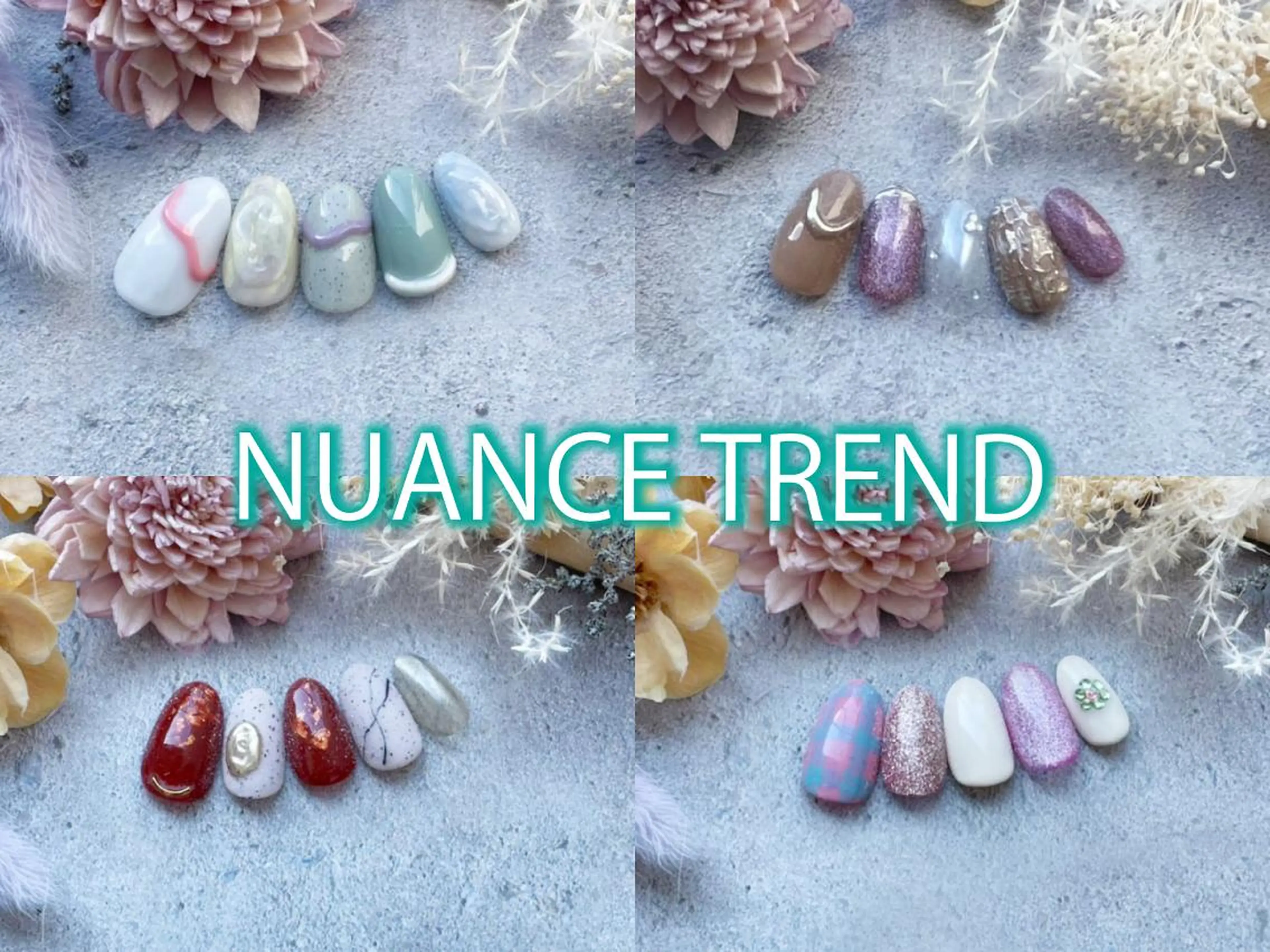 【新規★50種類から選べる定額】ニュアンストレンド★デザイン￥11550→¥9530　※ジェルオフ込の写真