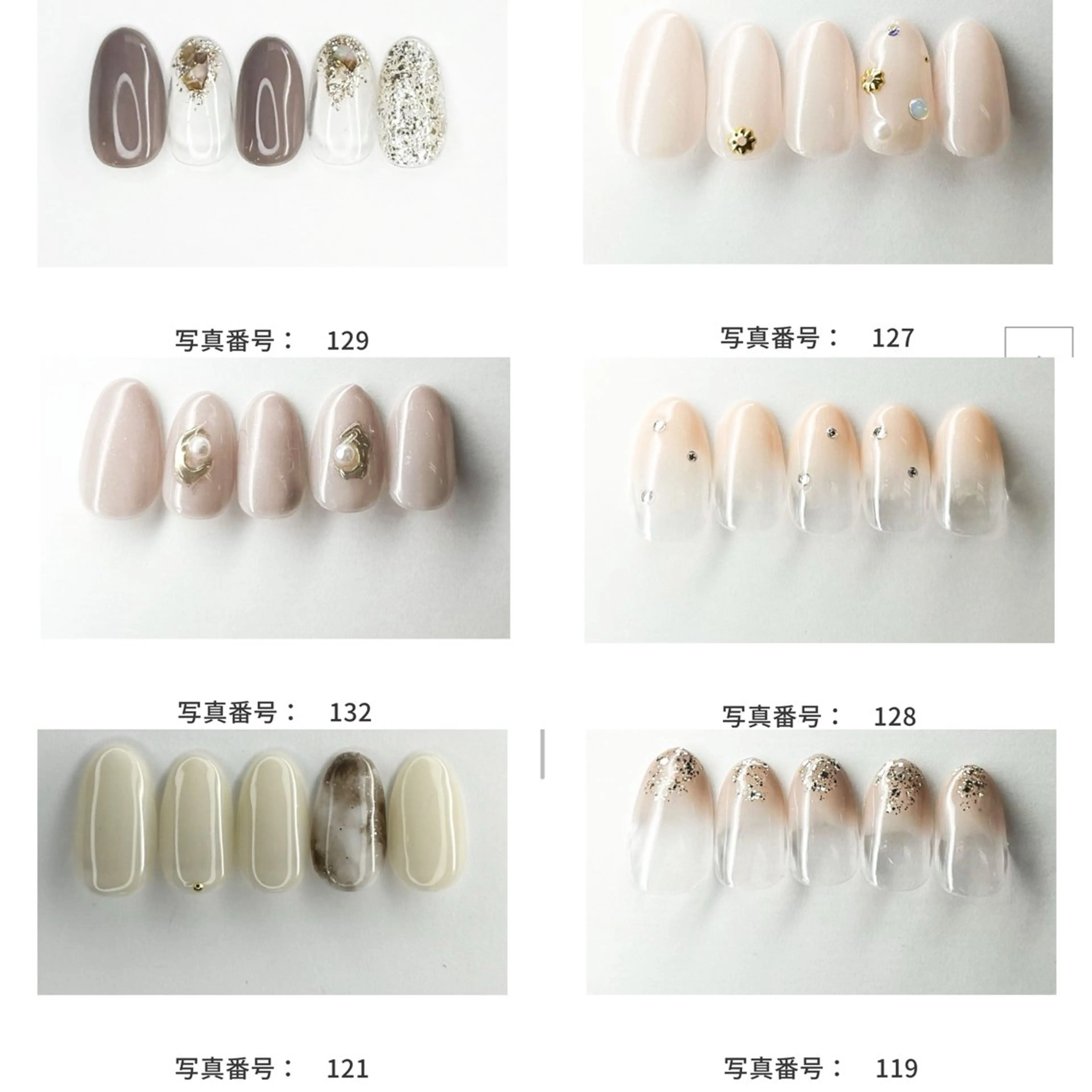 ネイル TRU NAIL&EYE イオンモール熊本店所属・TRUイオン熊本/ Juraのネイルデザイン