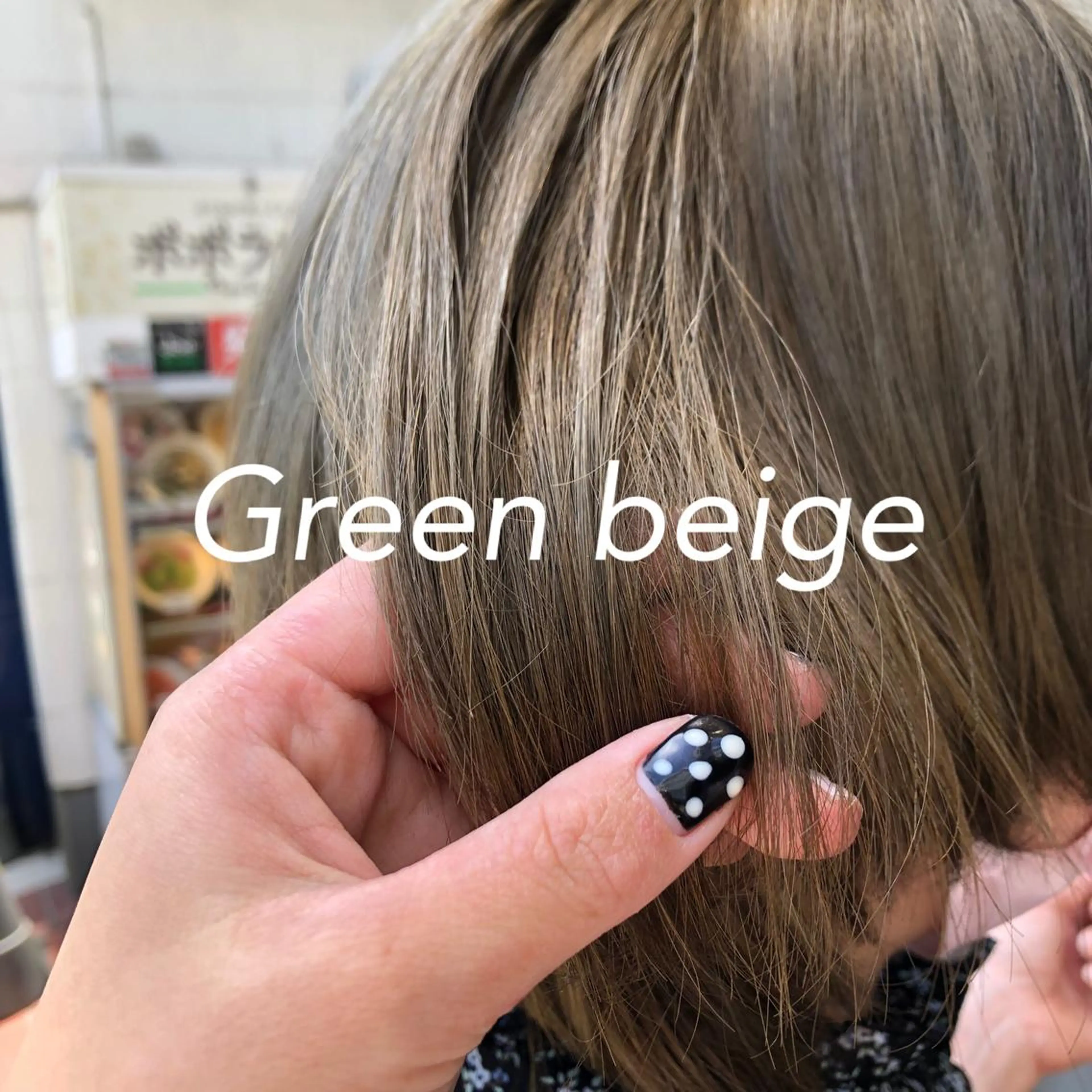 ミディアム カラー MYA 🤍kanaのヘアスタイル