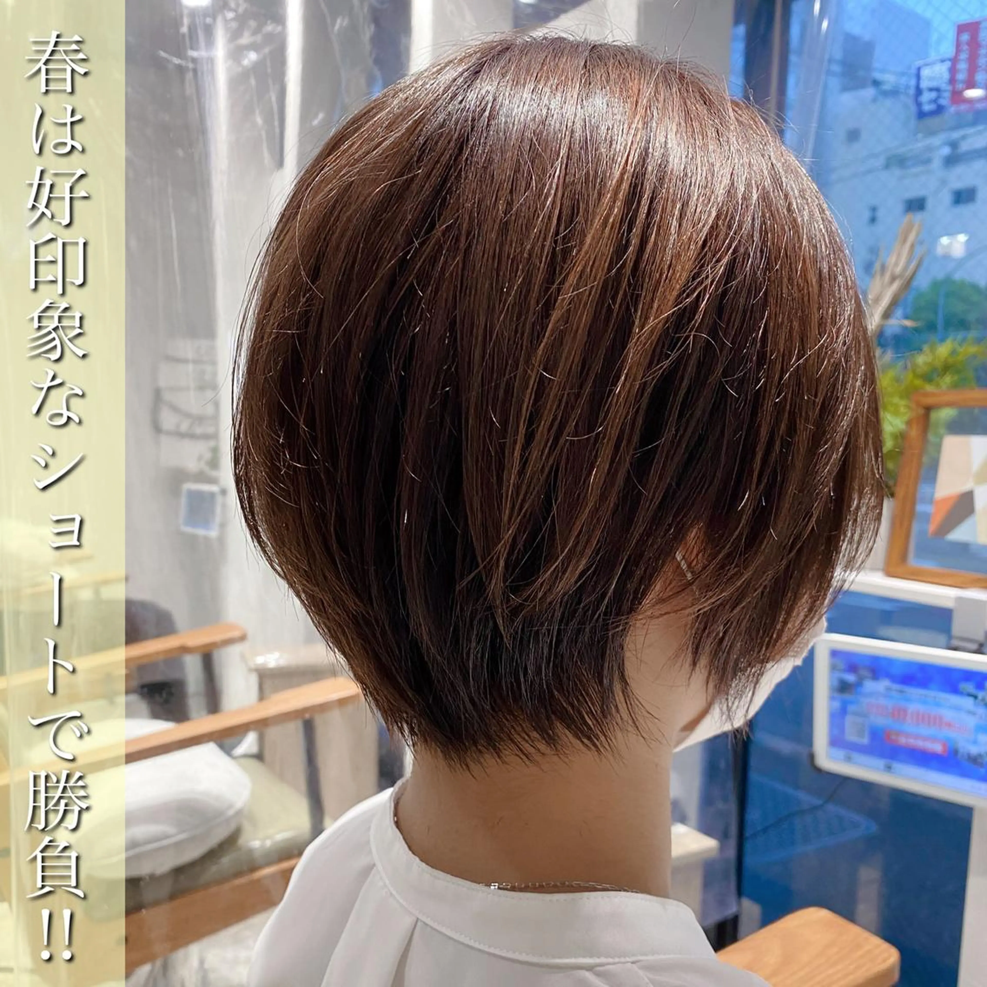 ショート ショートボブ ボブ ショートヘア カット ヘアカラー トリートメント ✨圧倒的満足度◎ 小顔美人ショート✨佃のヘアスタイル