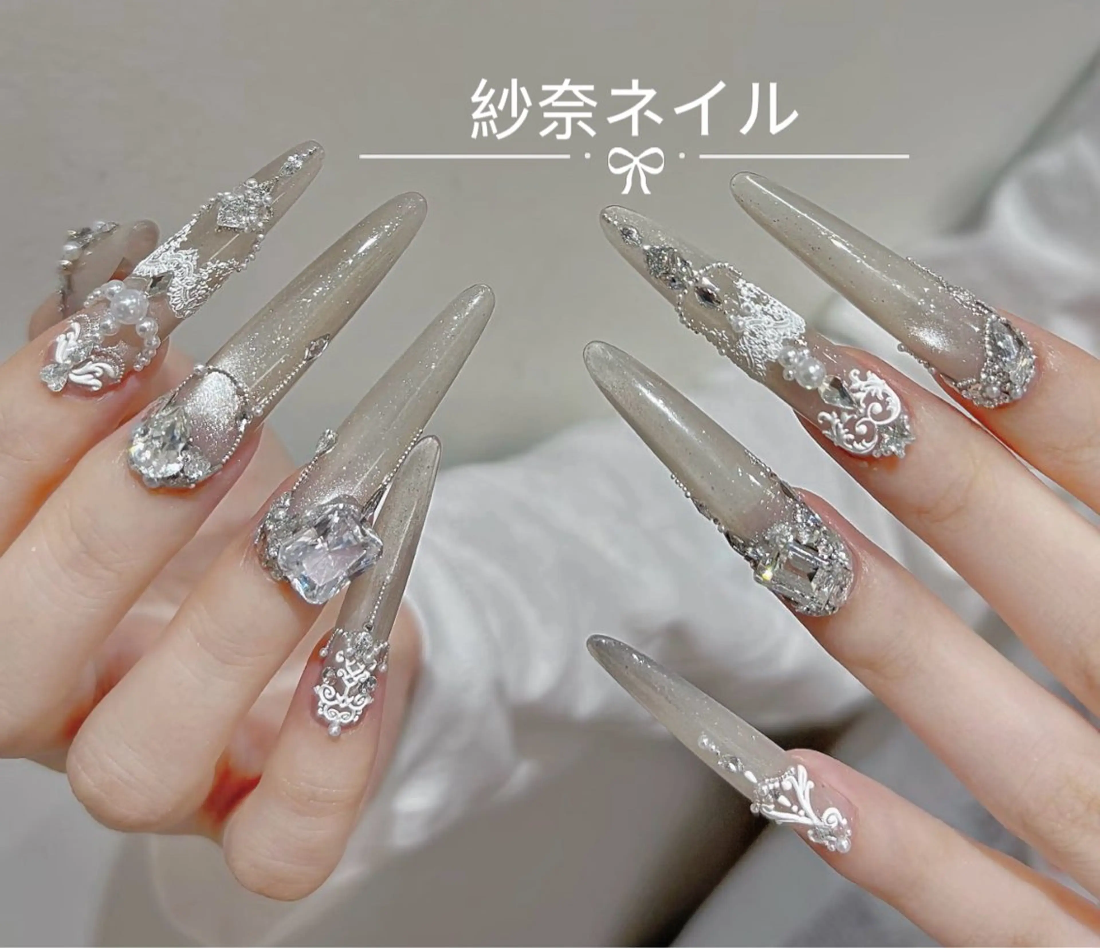 ネイル アートネイル ロングネイル 持ち込み スーパーロングネイル 纱 奈のネイルデザイン