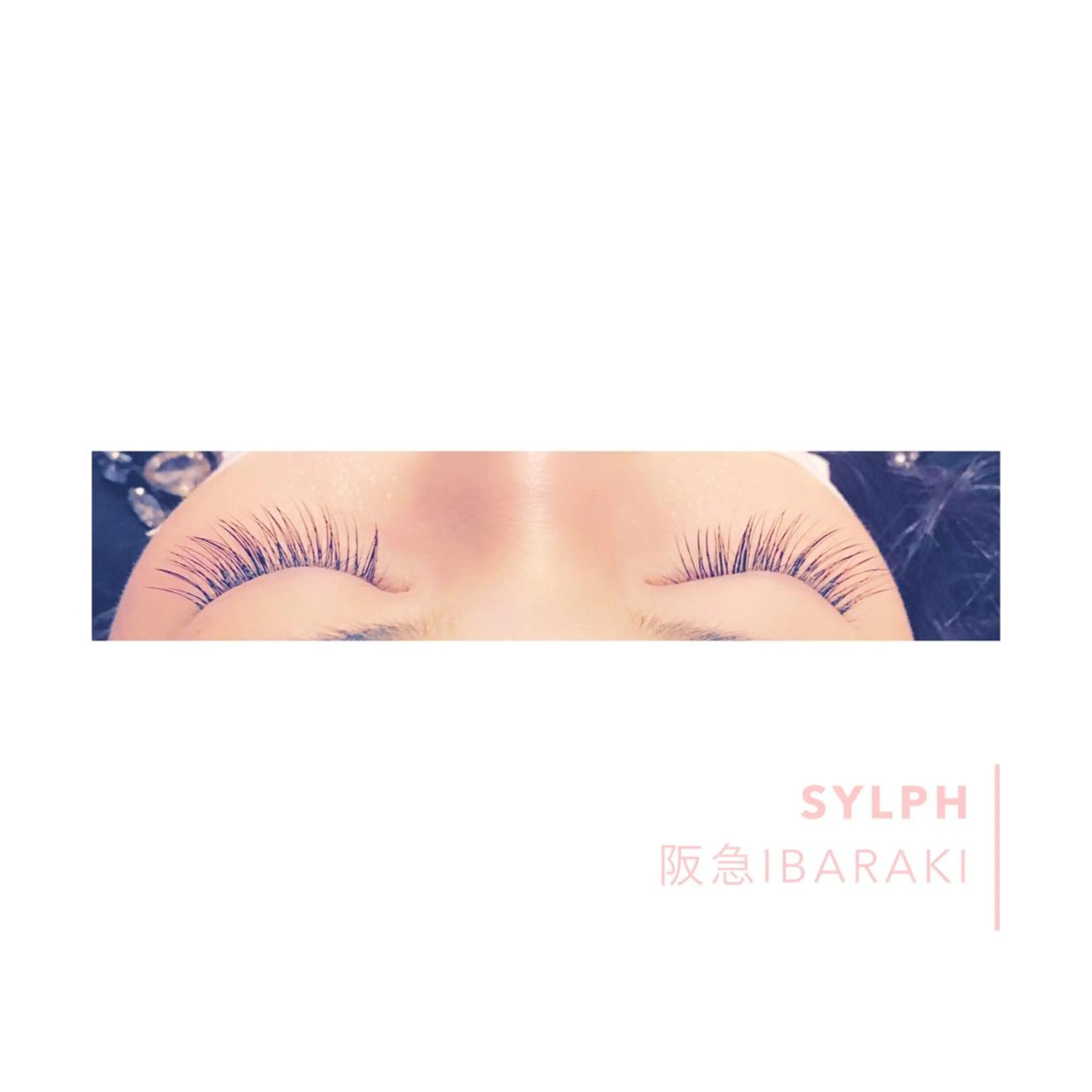 マツエク・マツパ シールエクステ/ ハイトーンカラーのヘアスタイル