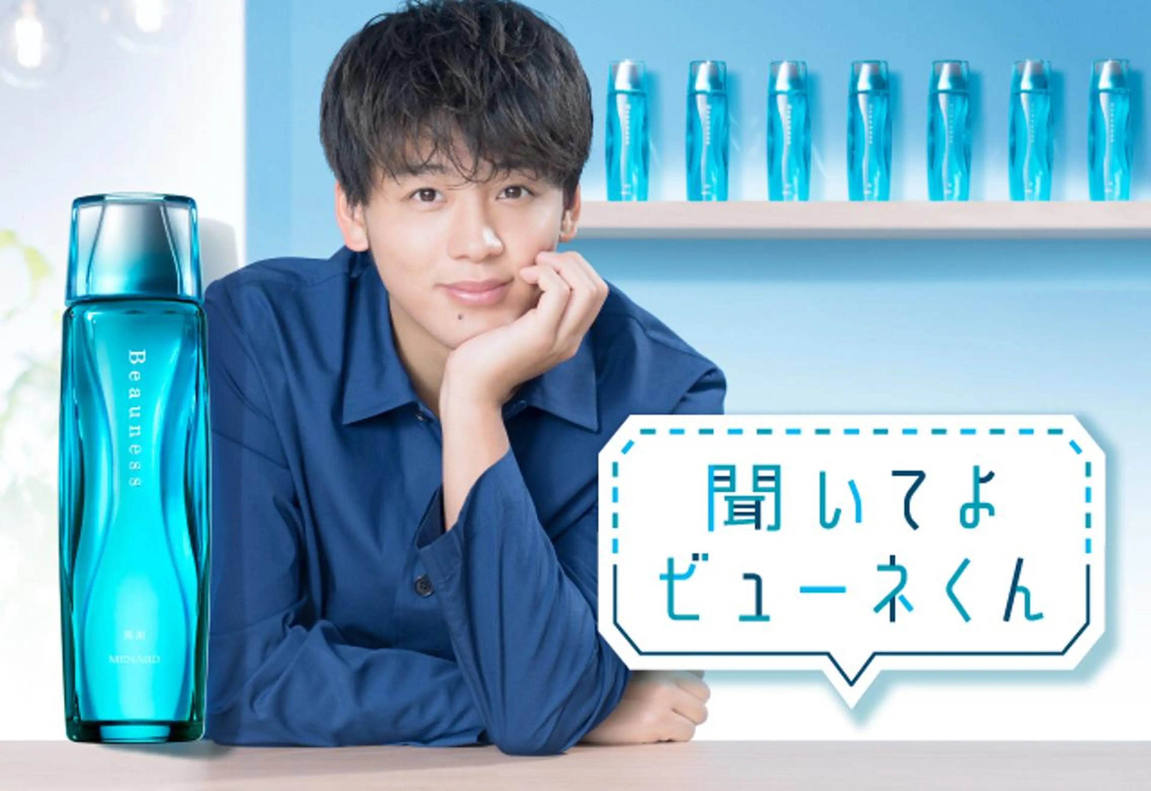 岩井 秋子のエステ・リラクイメージ