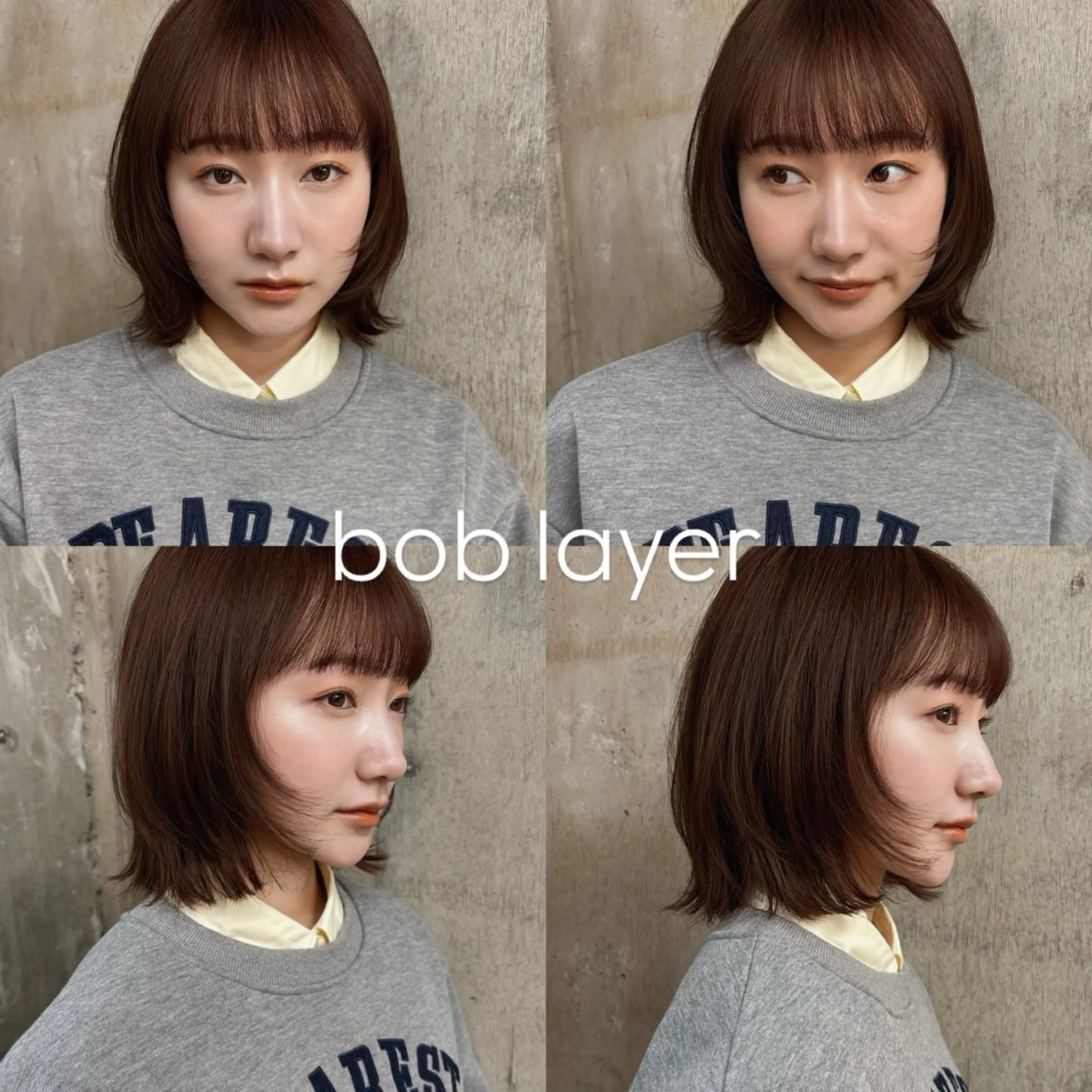 カラー ブラウンカラー ボブ カット ヘアカラー トリートメント ボブ/ミディアム 親しみやすさ/さくらのヘアスタイル