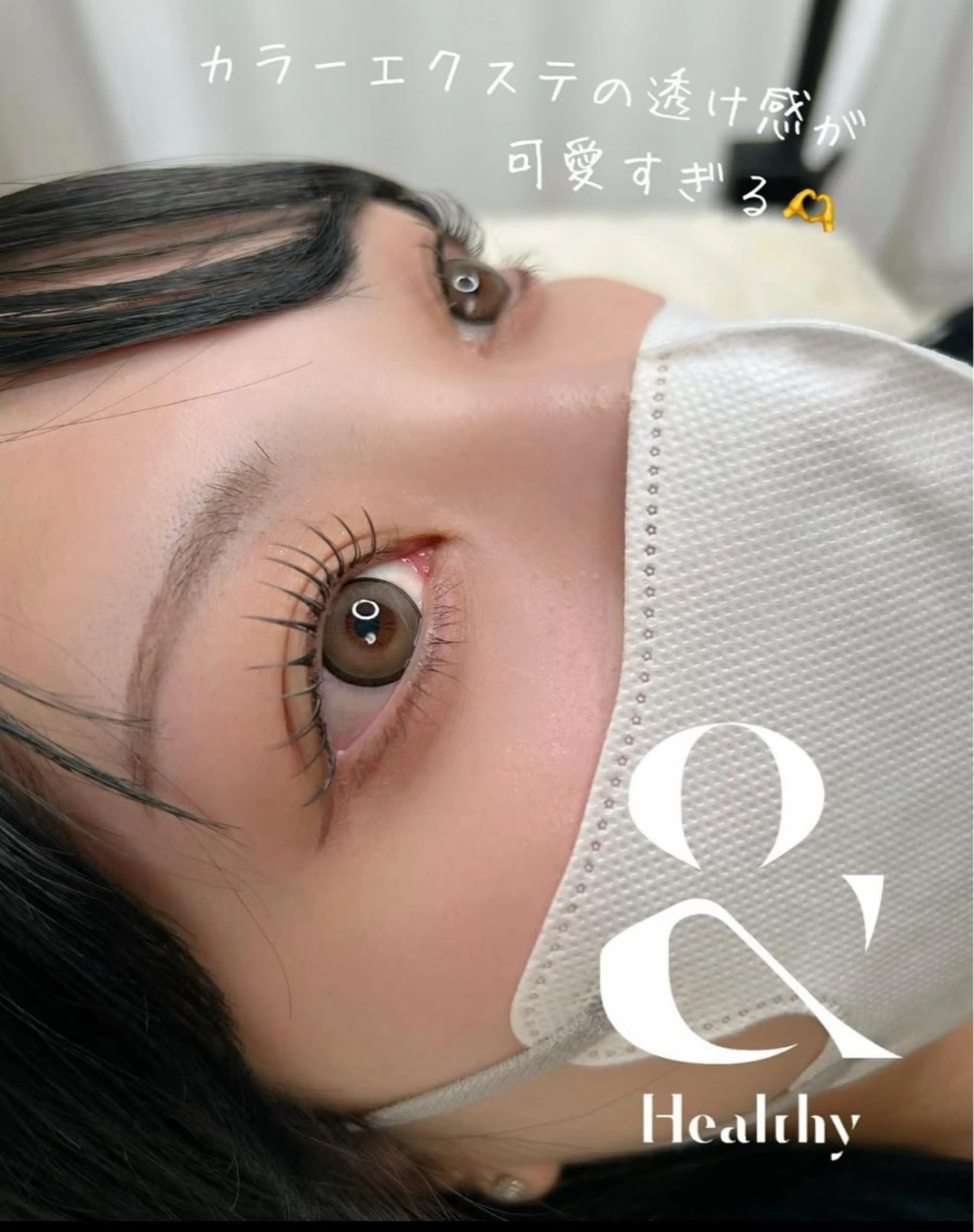 マツエク・マツパ マツエク Pretty J Eyelashのマツエク・マツパデザイン