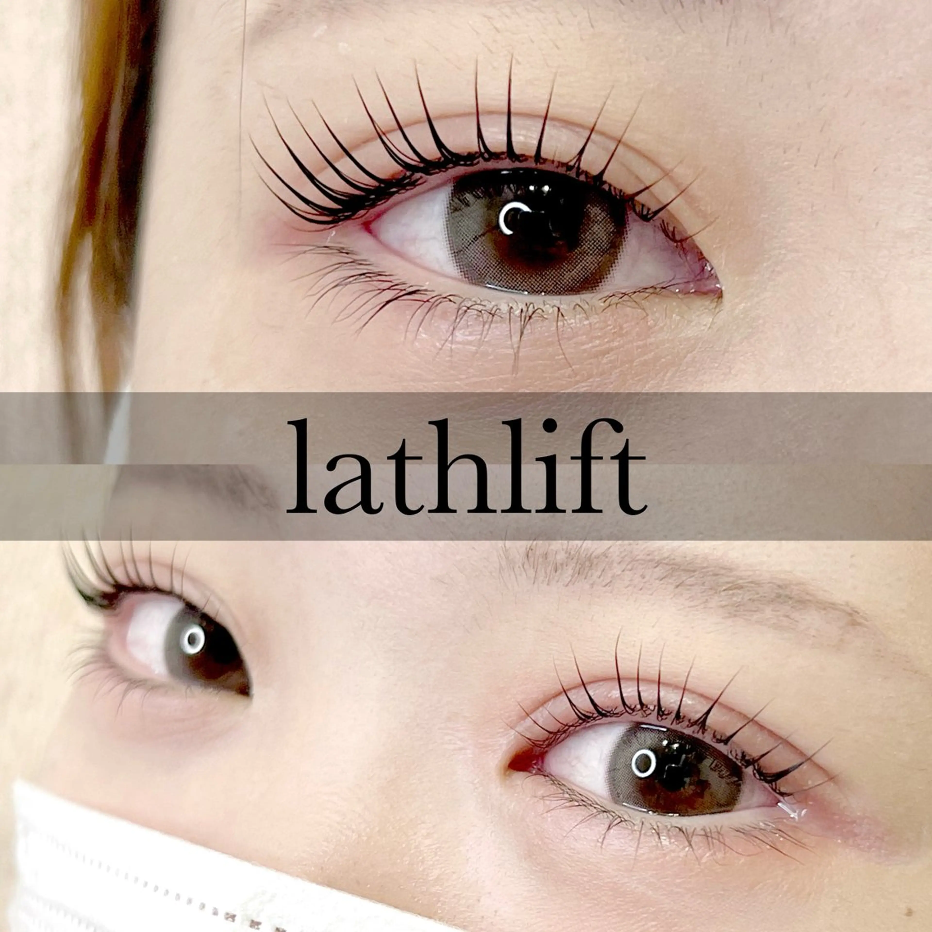 マツエク・マツパ マツパ fan.germe harukaのマツエク・マツパデザイン