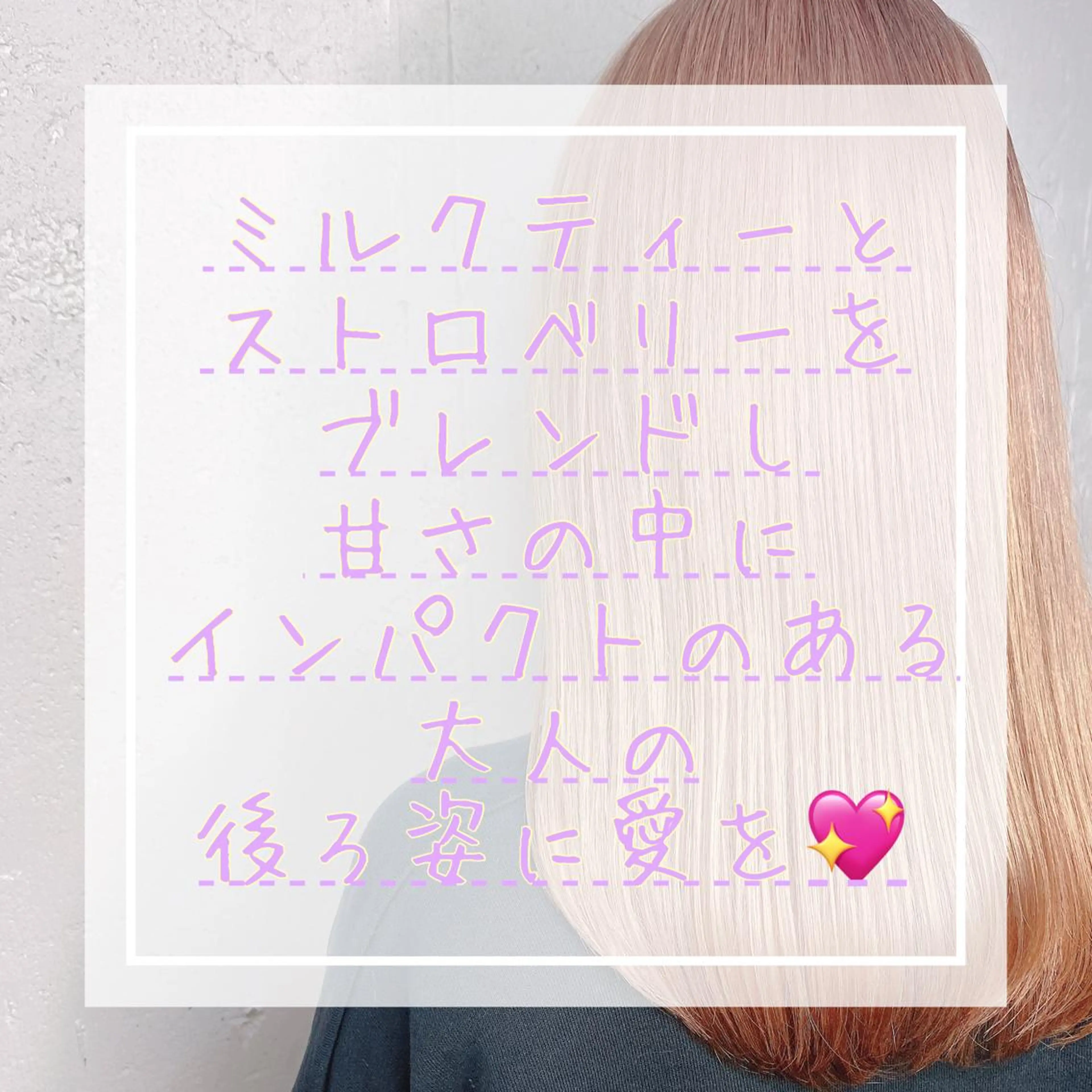 ミディアム カラー パーマ ヘアアレンジ メンズ キッズ メンズブリーチ ブリーチ ケアブリーチ トリートメント ヘアカラー ChuDuck所属・🐮ChuDuck 代表　SHOTA🐮のヘアスタイル