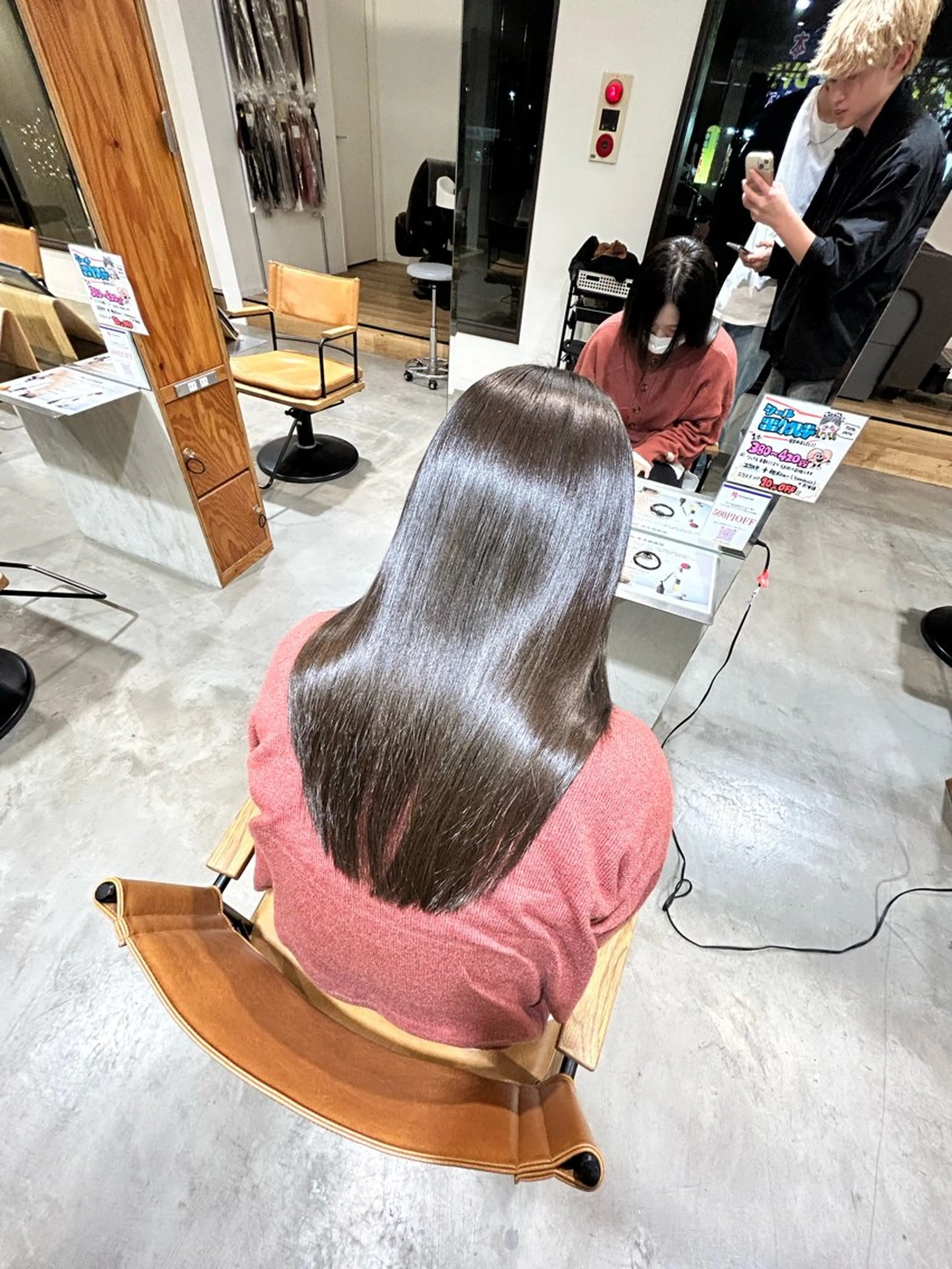 セミロング カラー tote. 成瀬晃のヘアスタイル