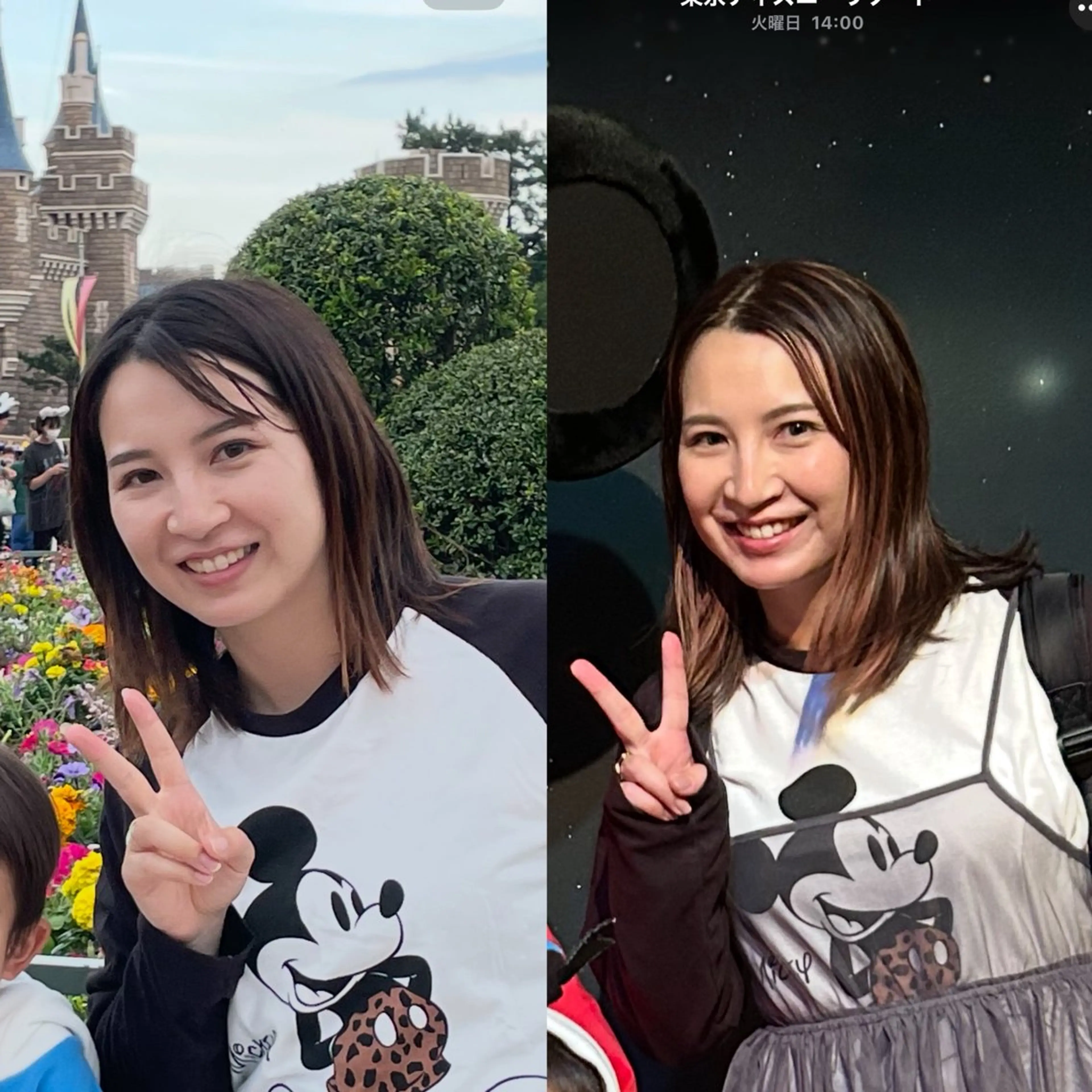 福澤 奈摘のエステ・リラクイメージ