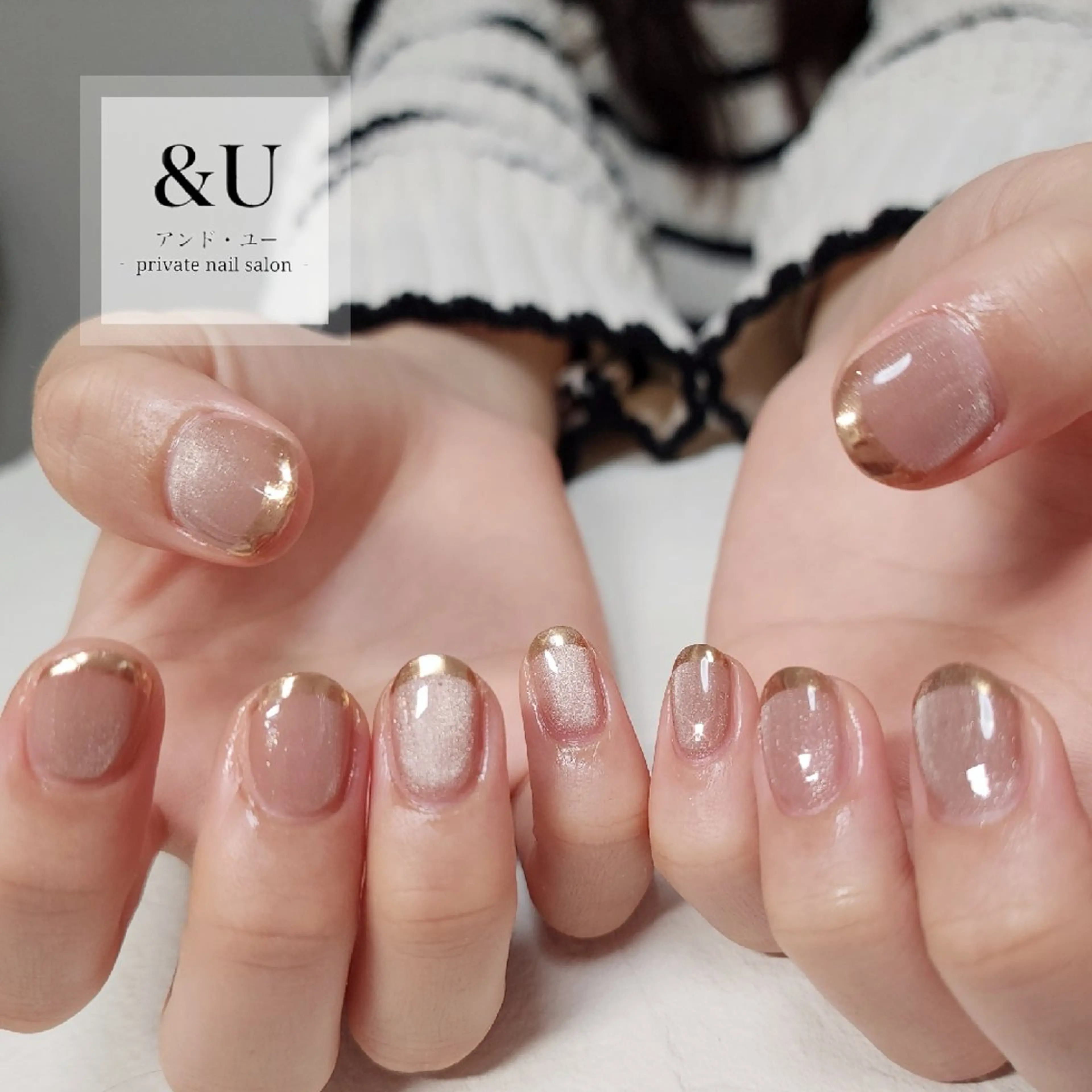 ネイル ハンドネイル ＆Ｕ (アンド・ユー)のネイルデザイン