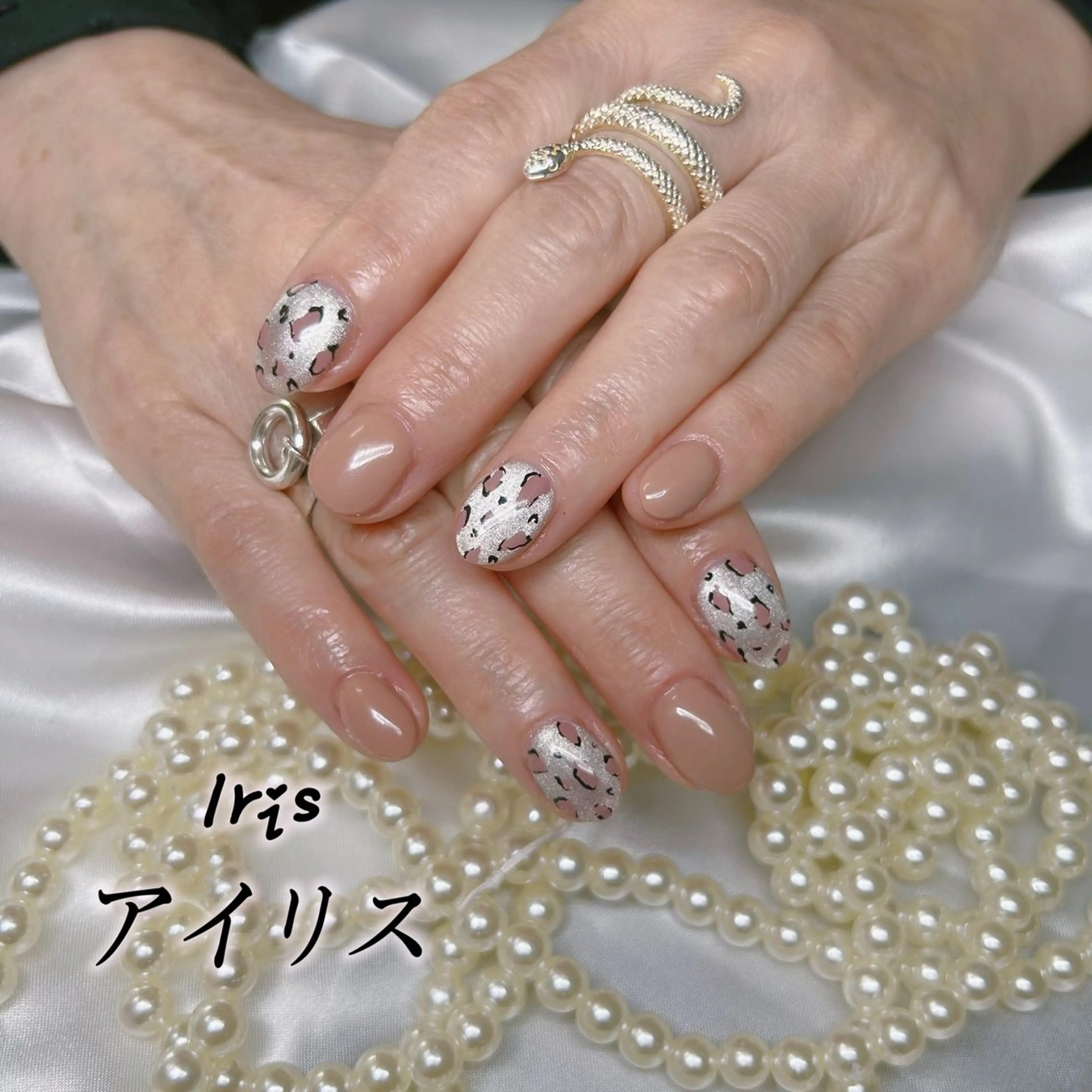 ネイル IRIS NAIL大塚のネイルデザイン