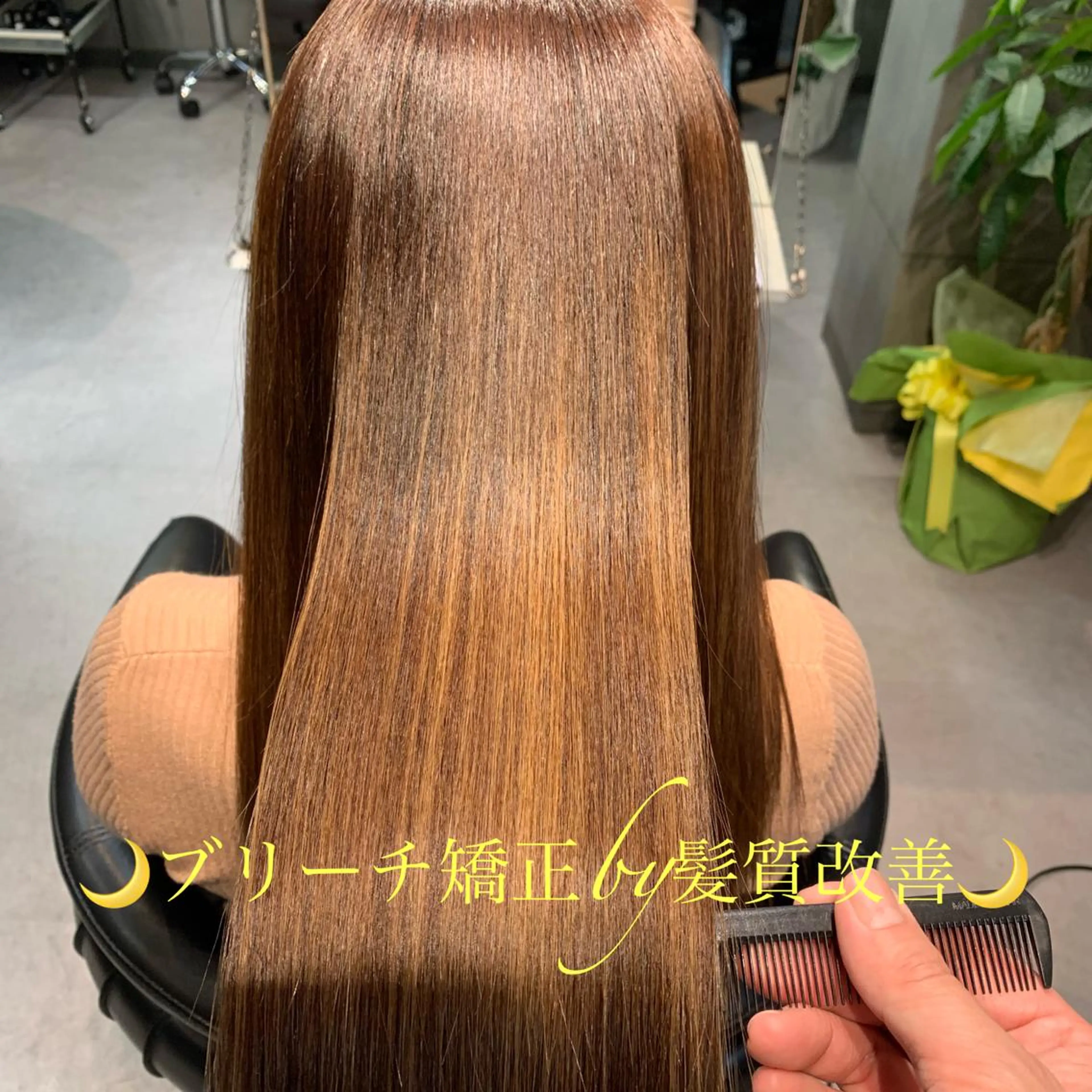 ロング ディレクター鮫島 俊介のヘアスタイル