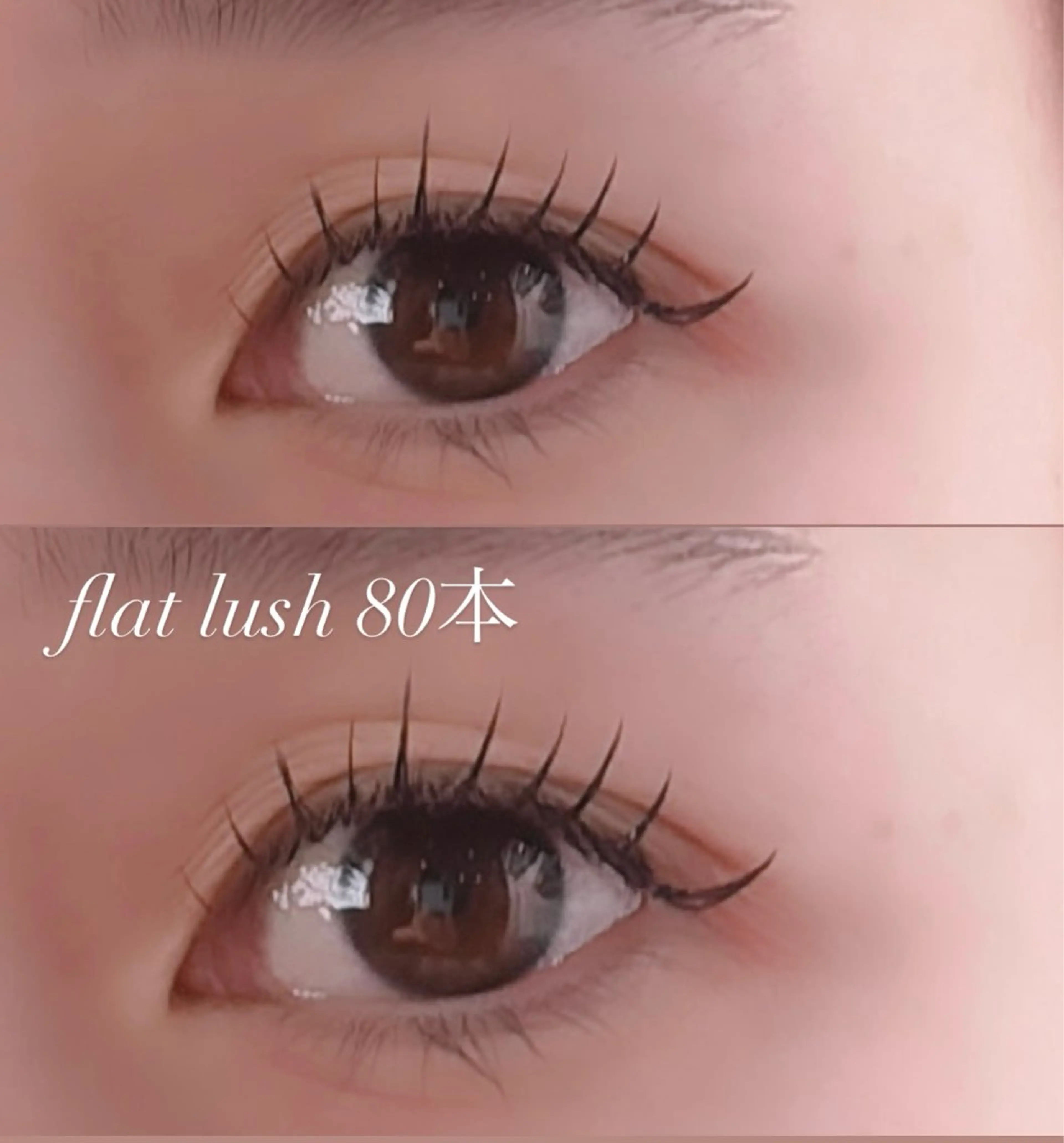 マツエク・マツパ クルリン所属・CULURIN MEGUMIのマツエク・マツパデザイン