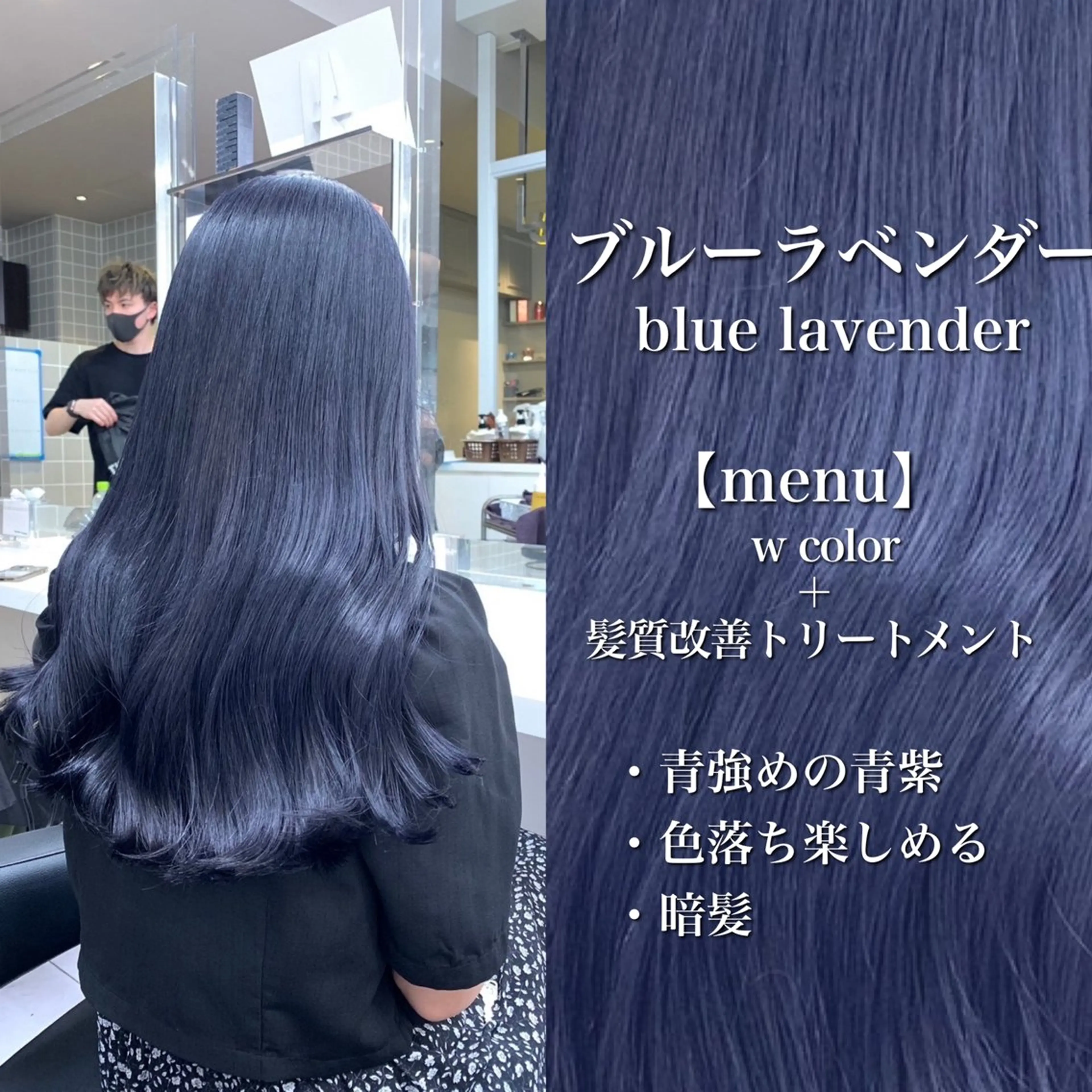 ロング フェザーパーマ職人 🪽yutoのヘアスタイル