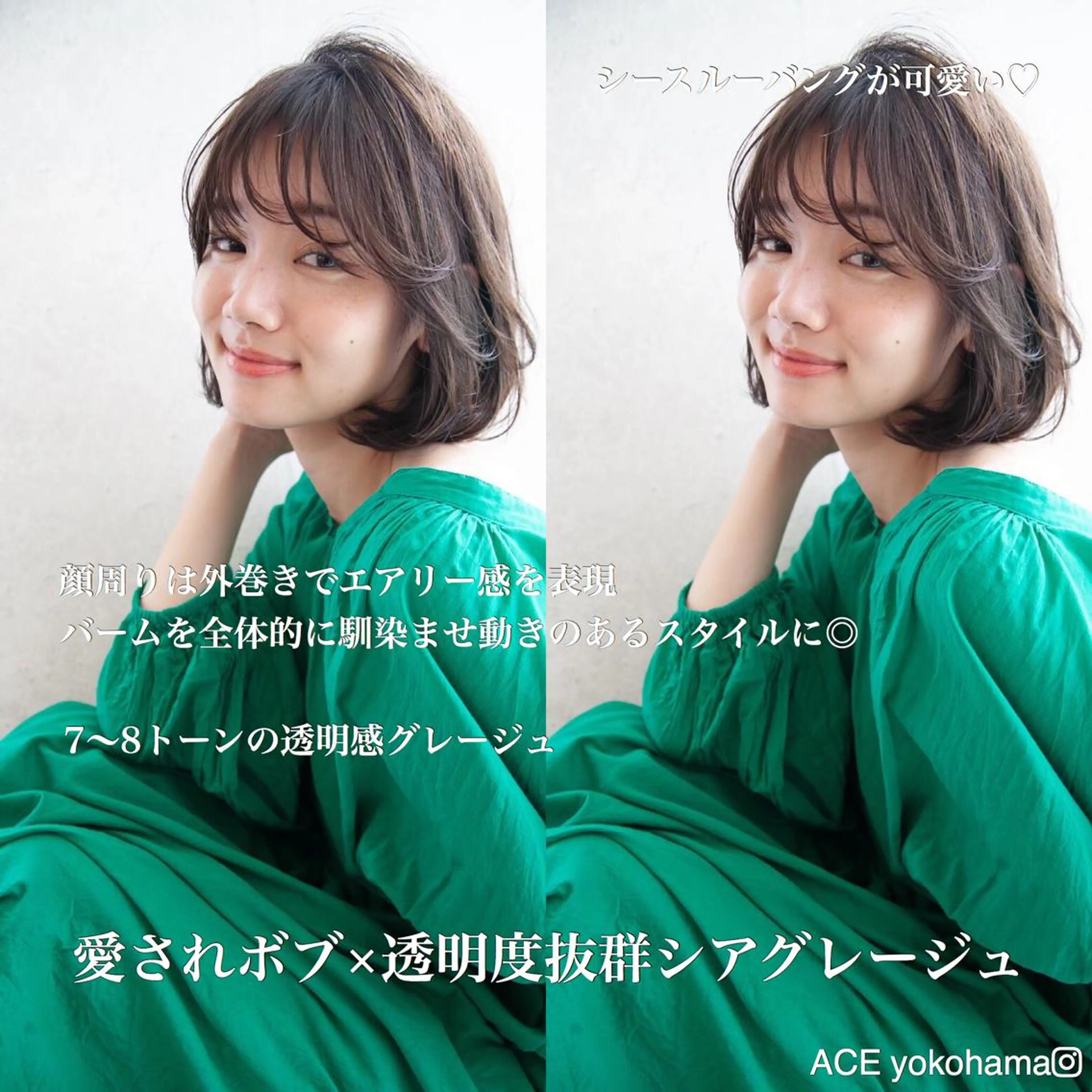 ショート カラー 髪質改善/艶髪 🫧高橋湧也のヘアスタイル